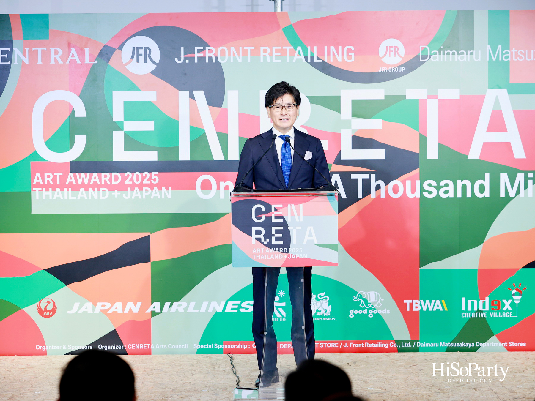 ห้างเซ็นทรัล และ J. FRONT RETAILING จัดงานประกาศผล ‘CENRETA ART AWARD 2025’ ยกระดับศิลปะเยาวชนไทย–ญี่ปุ่นสู่เวทีโลก