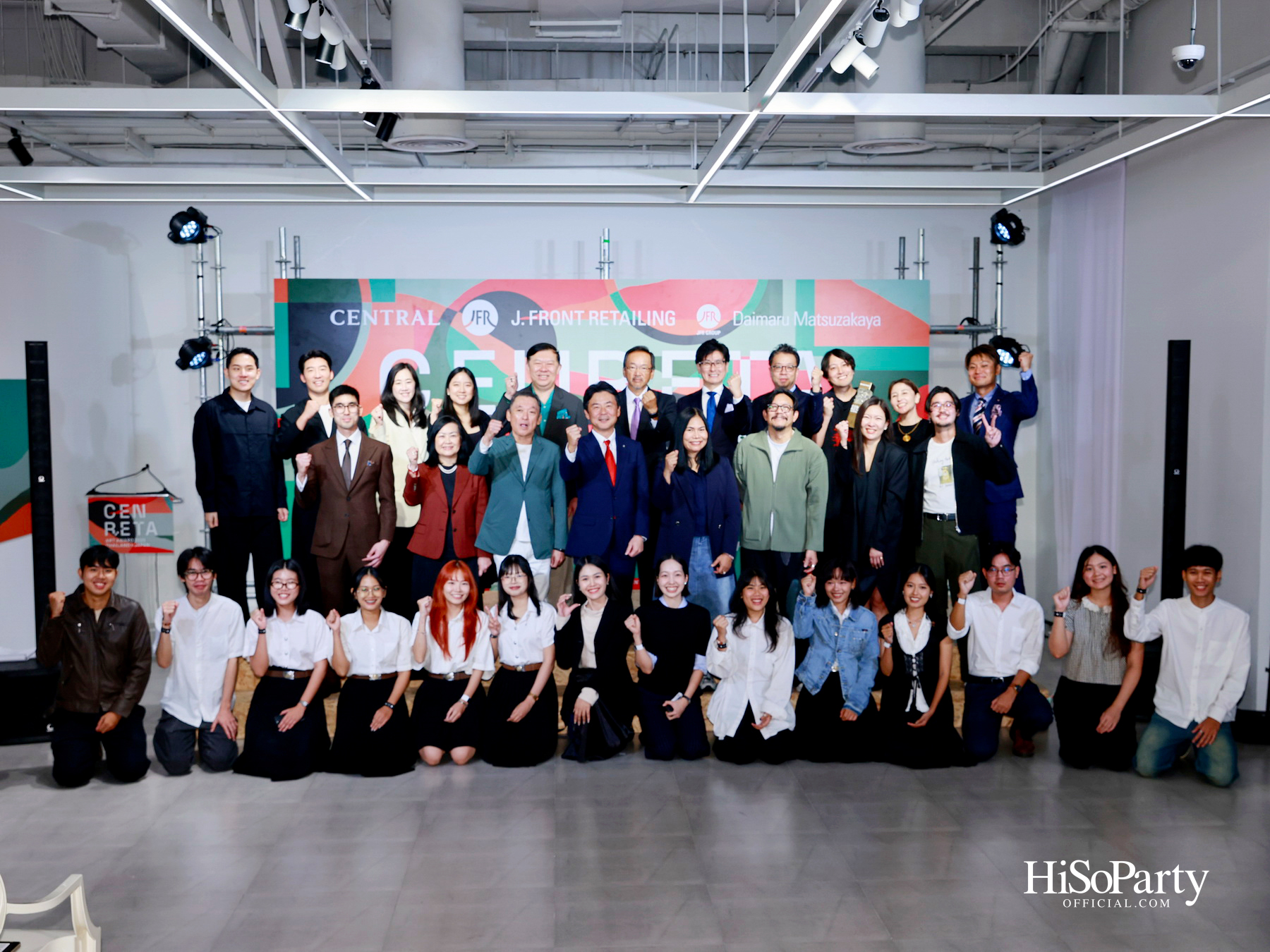 ห้างเซ็นทรัล และ J. FRONT RETAILING จัดงานประกาศผล ‘CENRETA ART AWARD 2025’ ยกระดับศิลปะเยาวชนไทย–ญี่ปุ่นสู่เวทีโลก