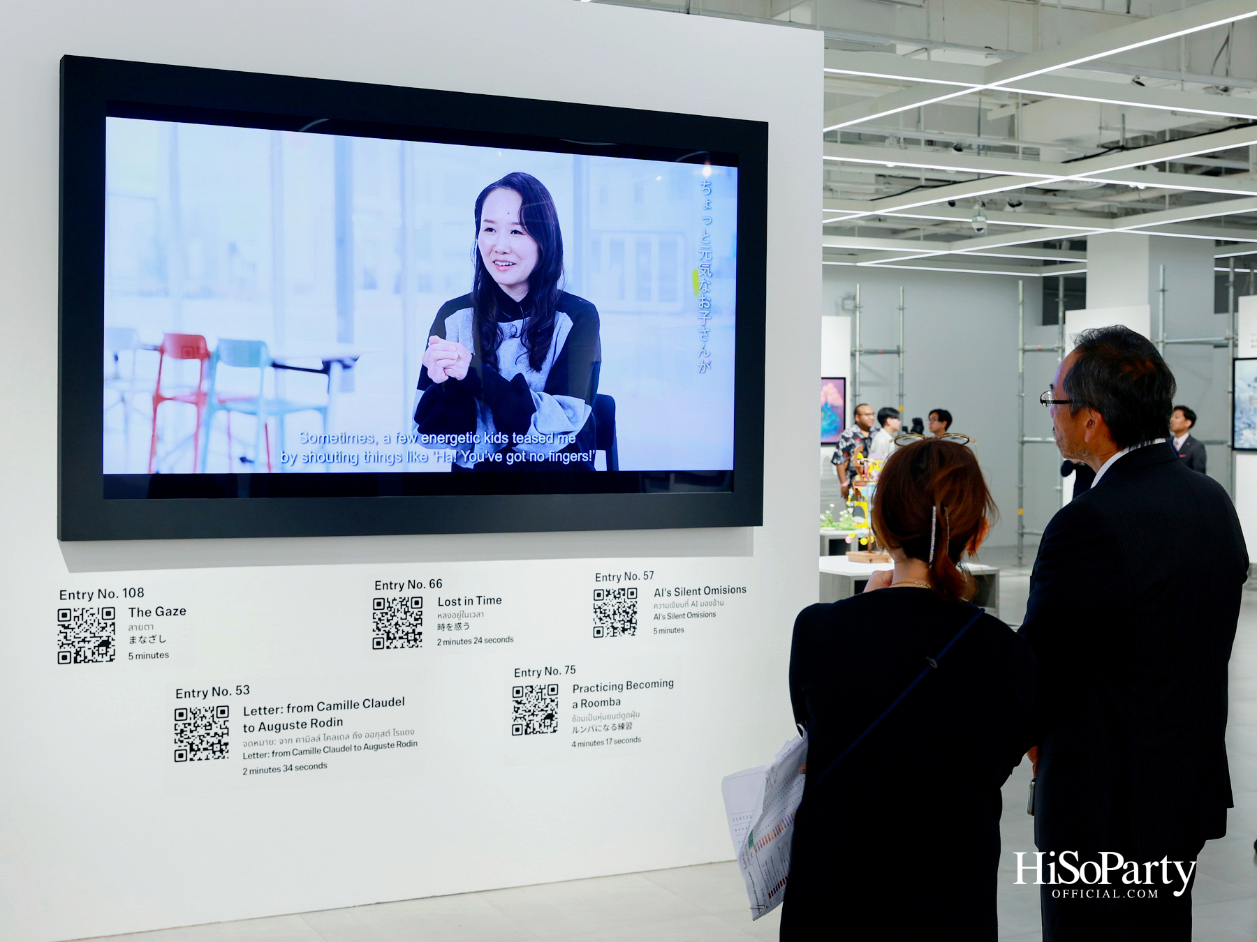 ห้างเซ็นทรัล และ J. FRONT RETAILING จัดงานประกาศผล ‘CENRETA ART AWARD 2025’ ยกระดับศิลปะเยาวชนไทย–ญี่ปุ่นสู่เวทีโลก