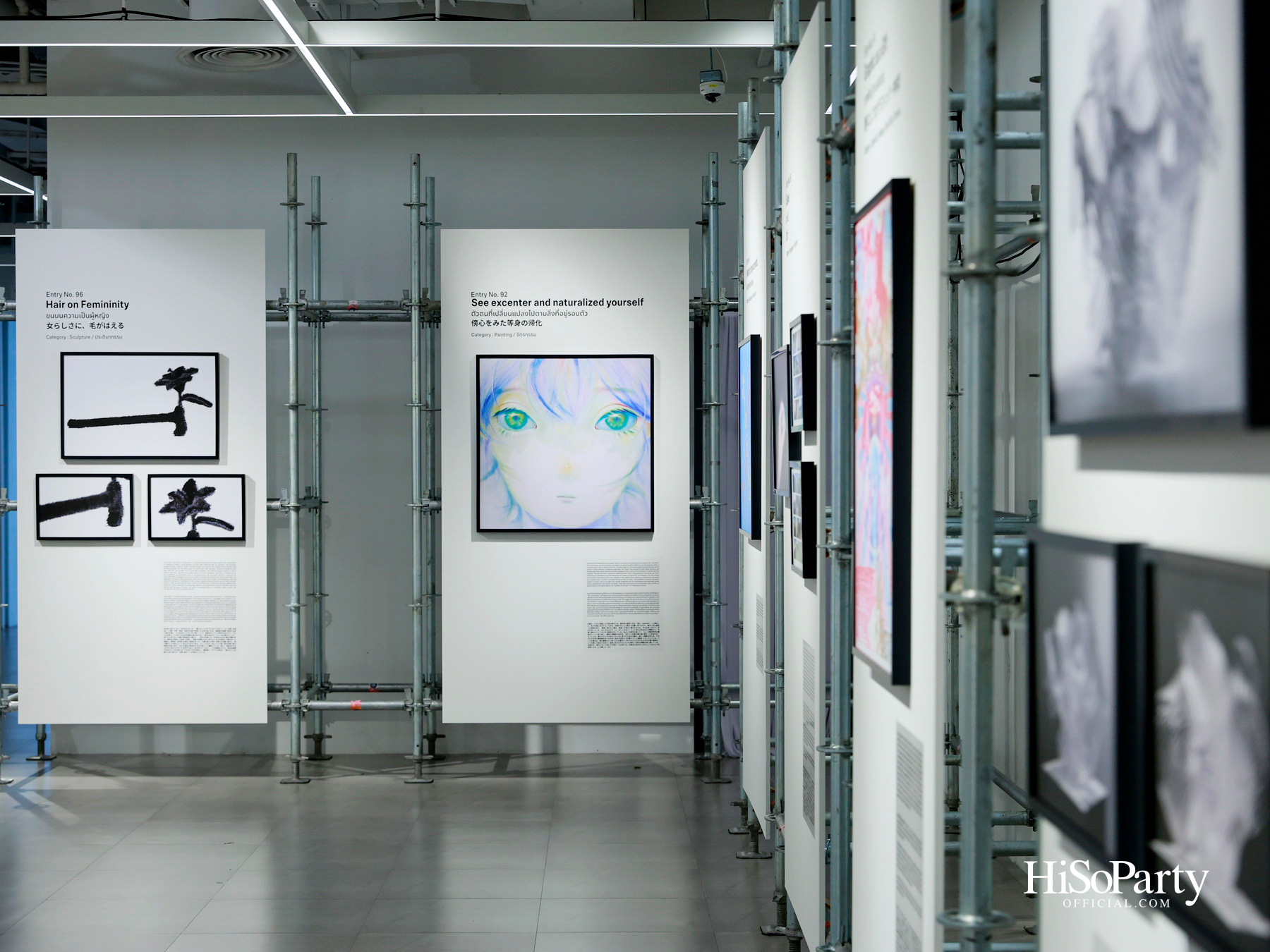 ห้างเซ็นทรัล และ J. FRONT RETAILING จัดงานประกาศผล ‘CENRETA ART AWARD 2025’ ยกระดับศิลปะเยาวชนไทย–ญี่ปุ่นสู่เวทีโลก