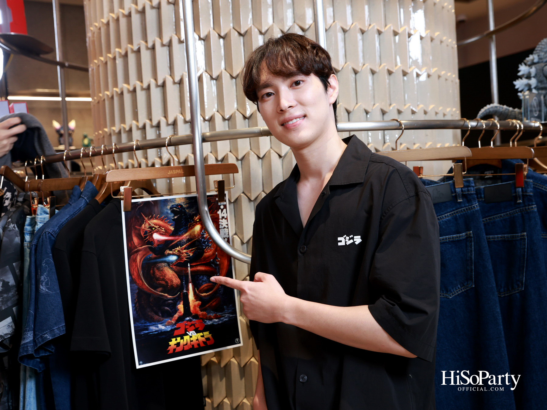 JASPAL ฉลอง 70 ปีอสูรยักษ์ในตำนาน เปิดตัวคอลเลกชัน ‘JASPAL x GODZILLA’