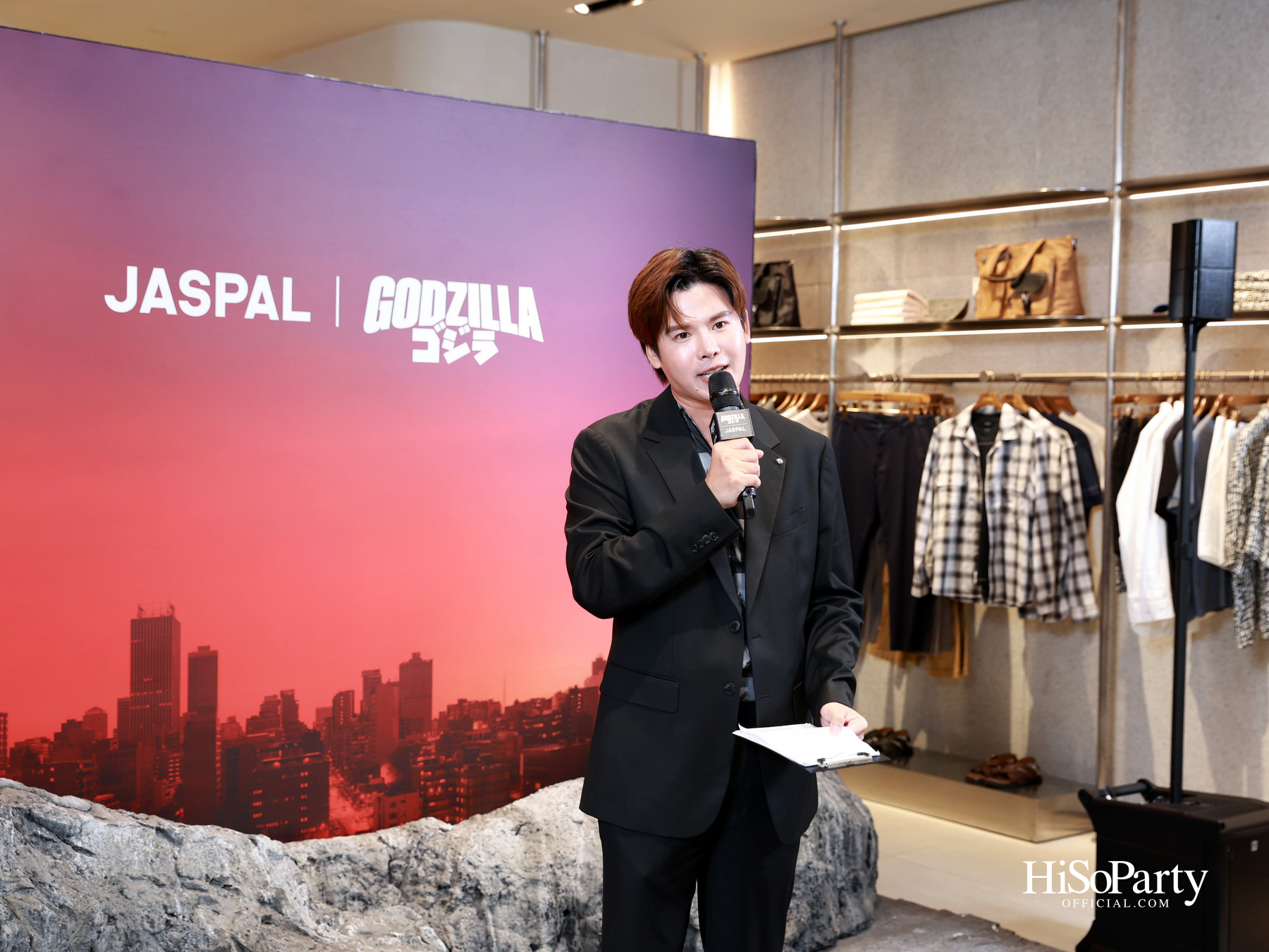 JASPAL ฉลอง 70 ปีอสูรยักษ์ในตำนาน เปิดตัวคอลเลกชัน ‘JASPAL x GODZILLA’