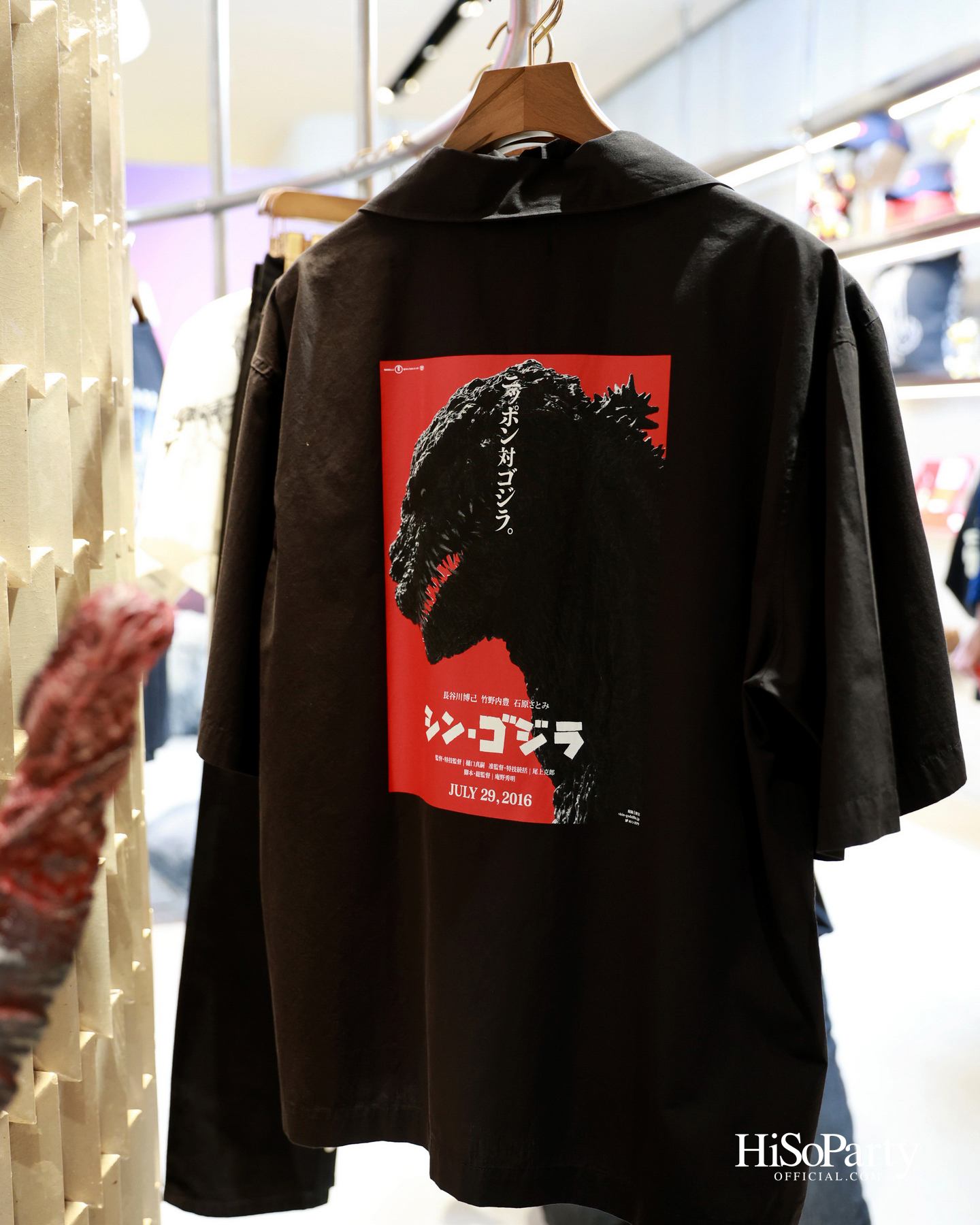 JASPAL ฉลอง 70 ปีอสูรยักษ์ในตำนาน เปิดตัวคอลเลกชัน ‘JASPAL x GODZILLA’