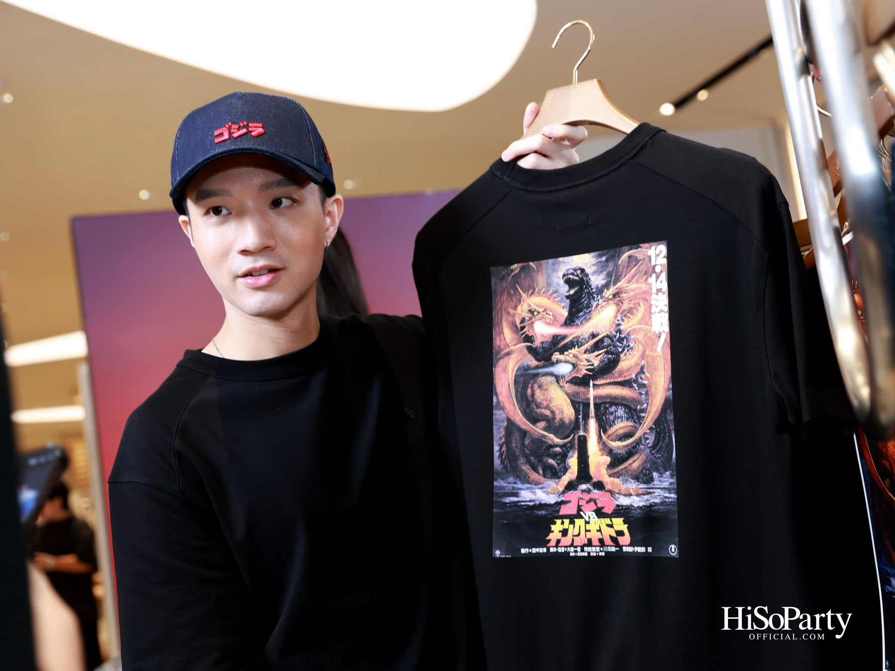 JASPAL ฉลอง 70 ปีอสูรยักษ์ในตำนาน เปิดตัวคอลเลกชัน ‘JASPAL x GODZILLA’