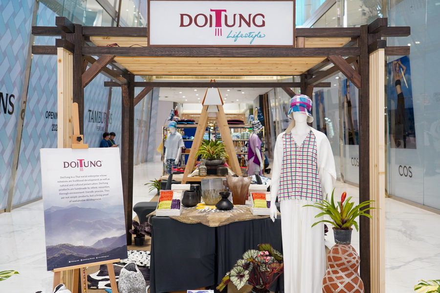 ‘คิดถึง...สมเด็จย่า ครั้งที่ 28’ ถ่ายทอดพระราชปณิธานแห่งความยั่งยืน สู่เส้นทางแม่ฟ้าหลวงจากวันวานสู่วันนี้