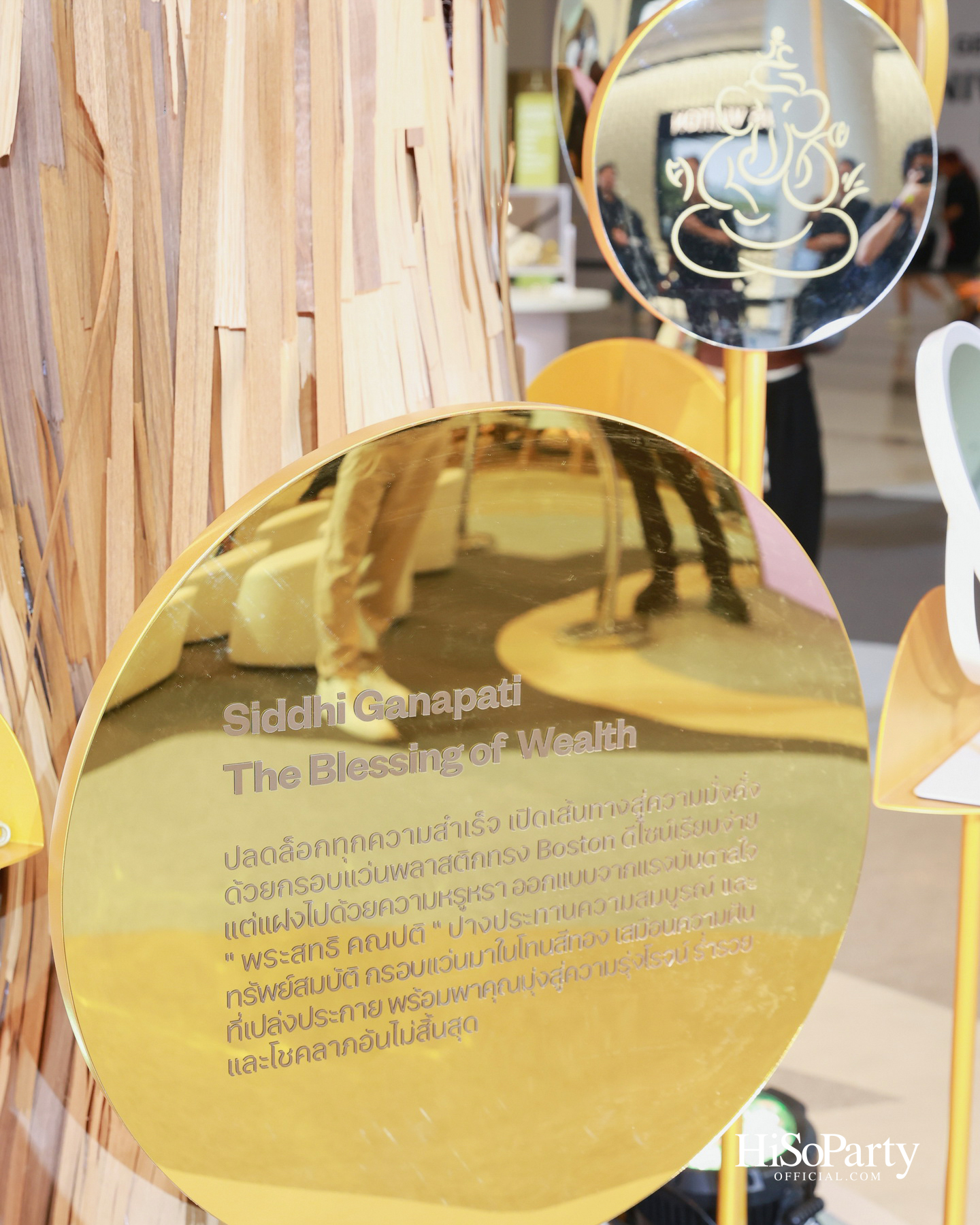 OWNDAYS Thailand ฉลอง 10 ปี จัดงานใหญ่พร้อมเปิดตัวคอลเลกชันพิเศษที่สยามพารากอน