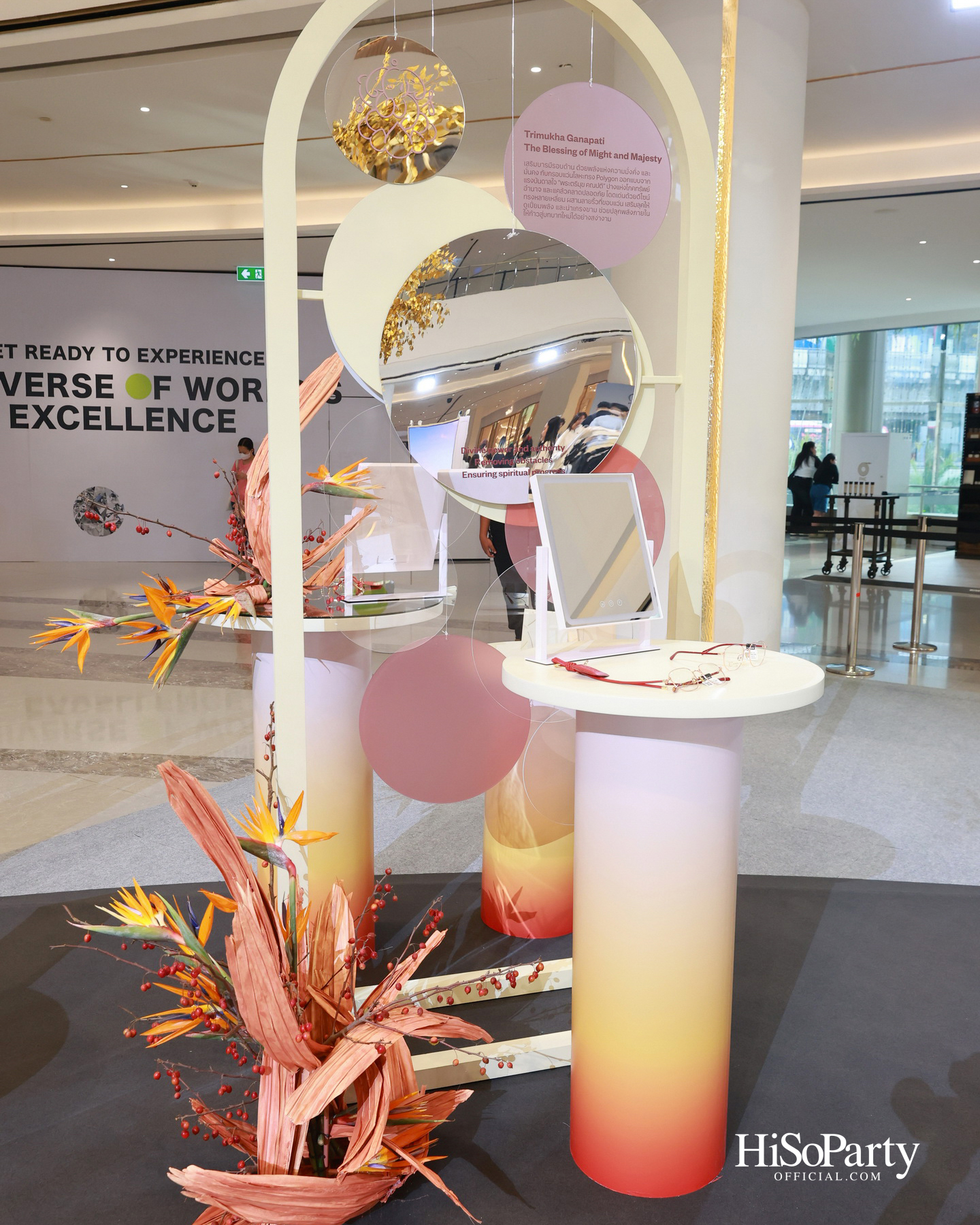 OWNDAYS Thailand ฉลอง 10 ปี จัดงานใหญ่พร้อมเปิดตัวคอลเลกชันพิเศษที่สยามพารากอน