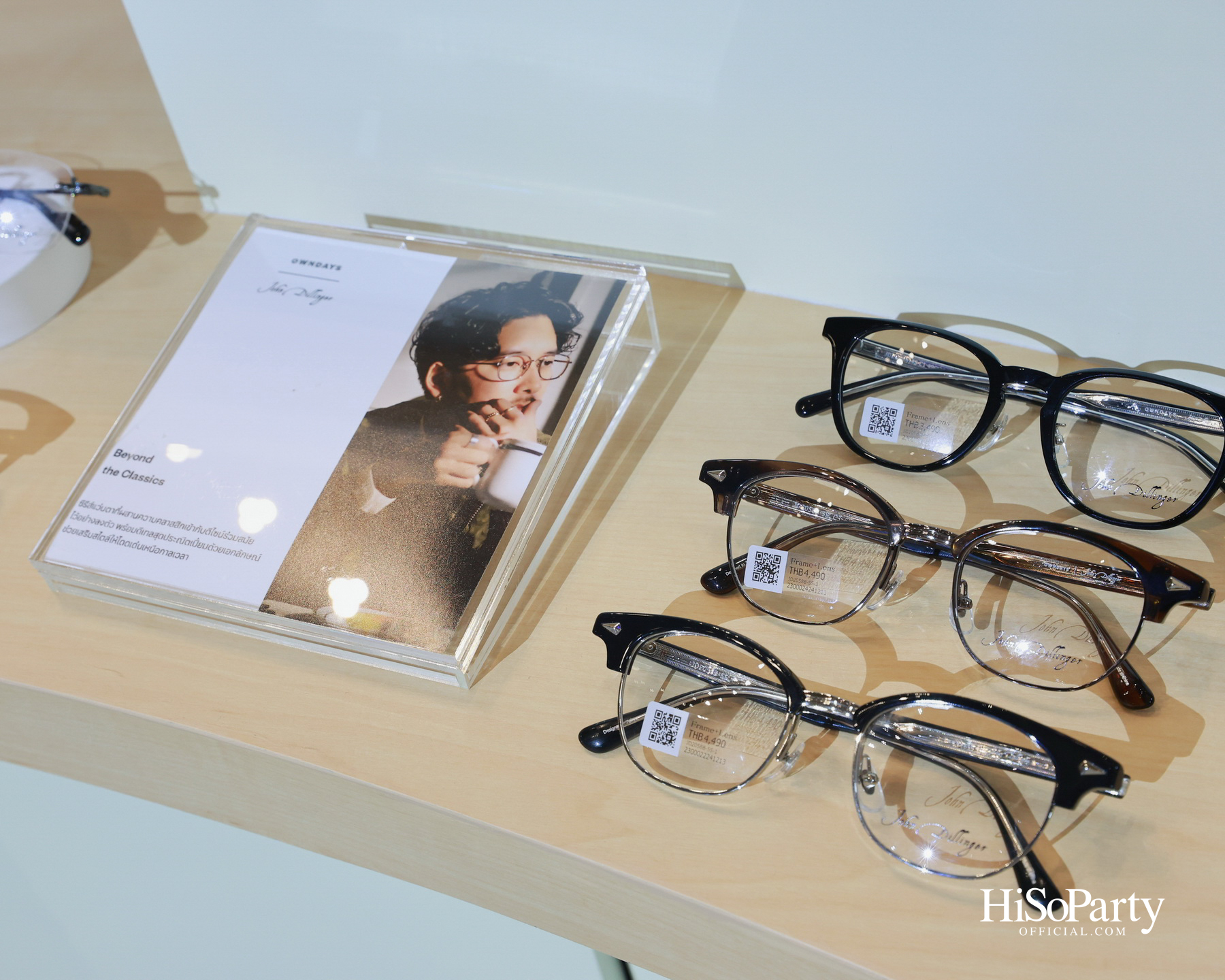 OWNDAYS Thailand ฉลอง 10 ปี จัดงานใหญ่พร้อมเปิดตัวคอลเลกชันพิเศษที่สยามพารากอน