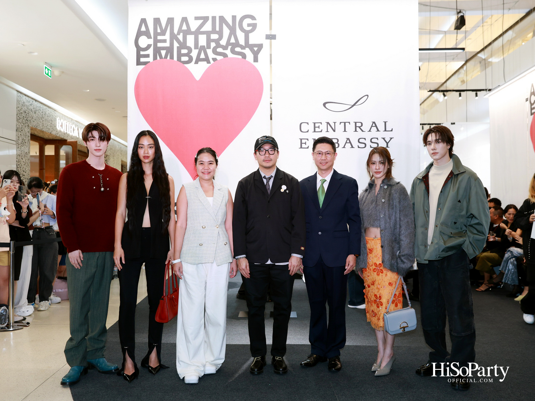 เซ็นทรัล เอ็มบาสซี เปิดแคมเปญ ‘Amazing Central Embassy LOVES Fashion’ จุดประกายหัวใจแห่งสไตล์ตลอดเดือนตุลาคม