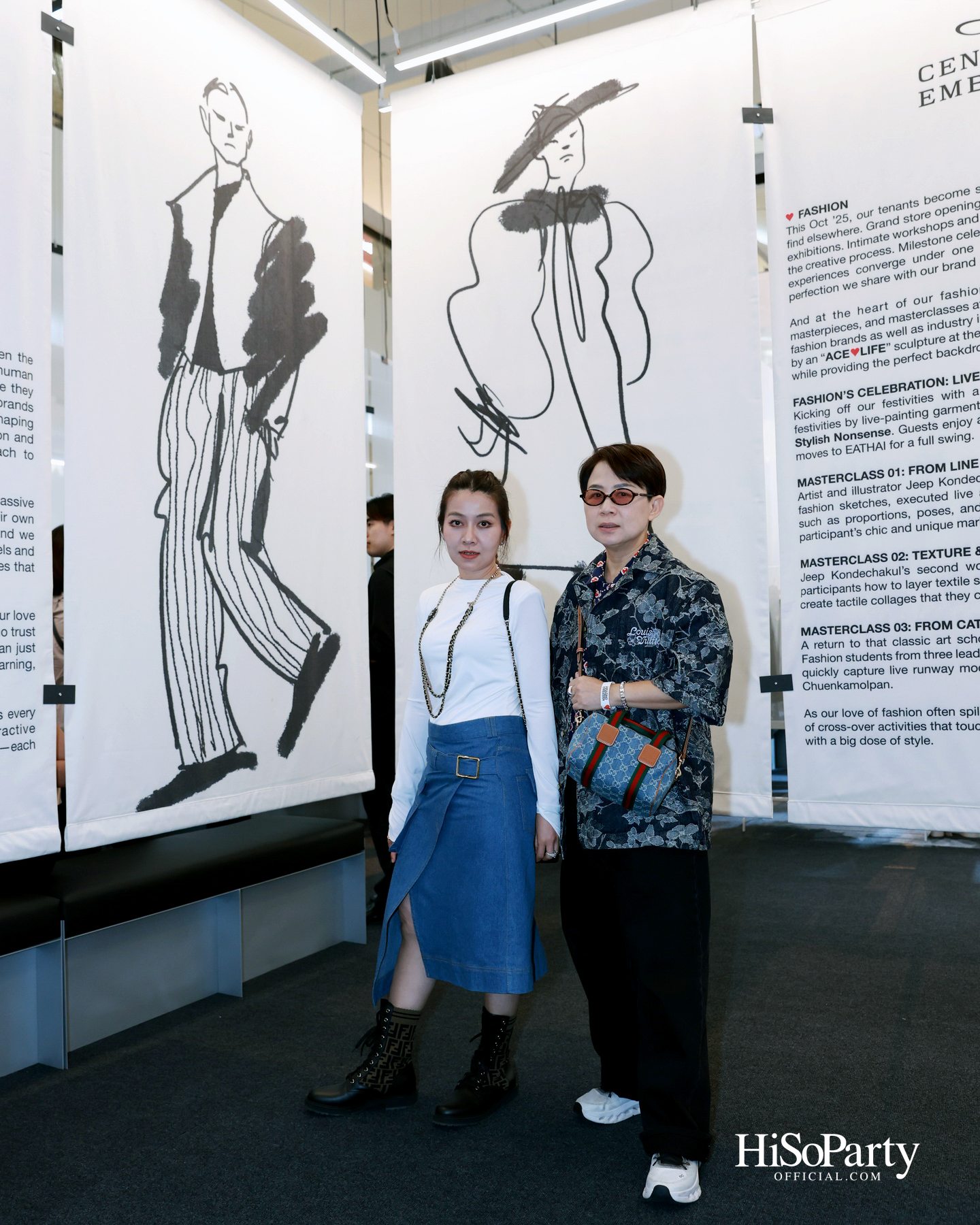 เซ็นทรัล เอ็มบาสซี เปิดแคมเปญ ‘Amazing Central Embassy LOVES Fashion’ จุดประกายหัวใจแห่งสไตล์ตลอดเดือนตุลาคม