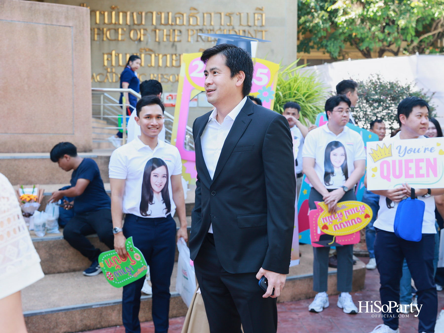 ดร.อุษณีย์ มหากิจศิริ ลีโอณีโอ ได้รับเกียรติคุณบัณฑิตกิตติมศักดิ์ จากมหาวิทยาลัยราชภัฏสวนสุนันทา ประจำปีการศึกษา 2566