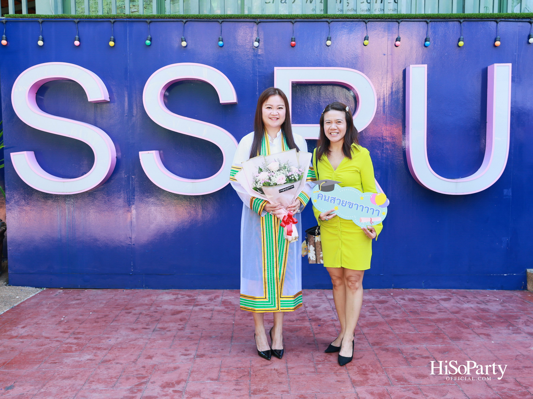 ดร.อุษณีย์ มหากิจศิริ ลีโอณีโอ ได้รับเกียรติคุณบัณฑิตกิตติมศักดิ์ จากมหาวิทยาลัยราชภัฏสวนสุนันทา ประจำปีการศึกษา 2566