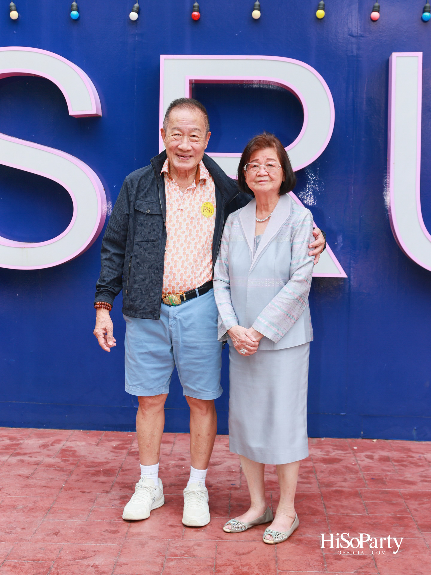 ดร.อุษณีย์ มหากิจศิริ ลีโอณีโอ ได้รับเกียรติคุณบัณฑิตกิตติมศักดิ์ จากมหาวิทยาลัยราชภัฏสวนสุนันทา ประจำปีการศึกษา 2566