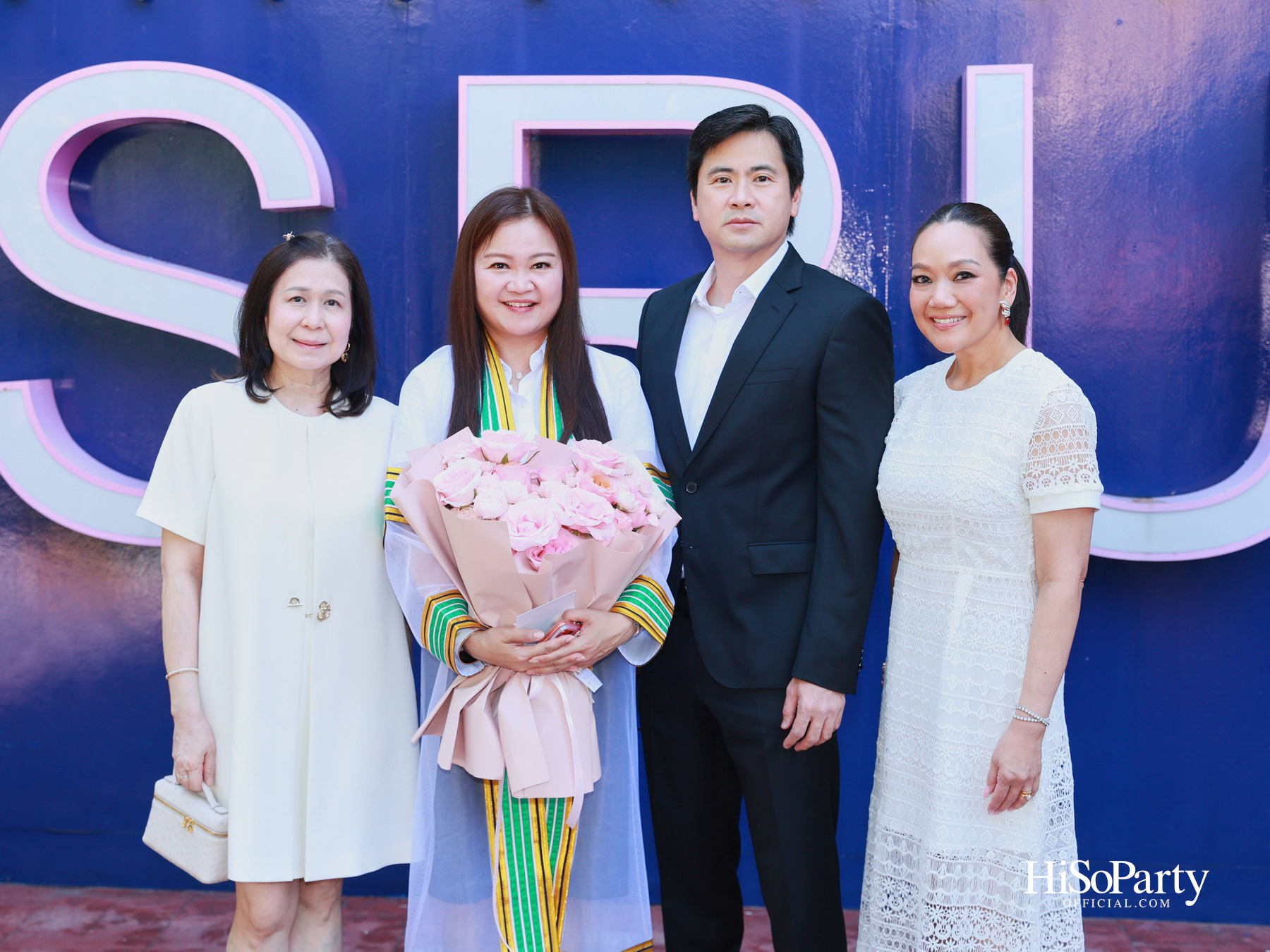 ดร.อุษณีย์ มหากิจศิริ ลีโอณีโอ ได้รับเกียรติคุณบัณฑิตกิตติมศักดิ์ จากมหาวิทยาลัยราชภัฏสวนสุนันทา ประจำปีการศึกษา 2566