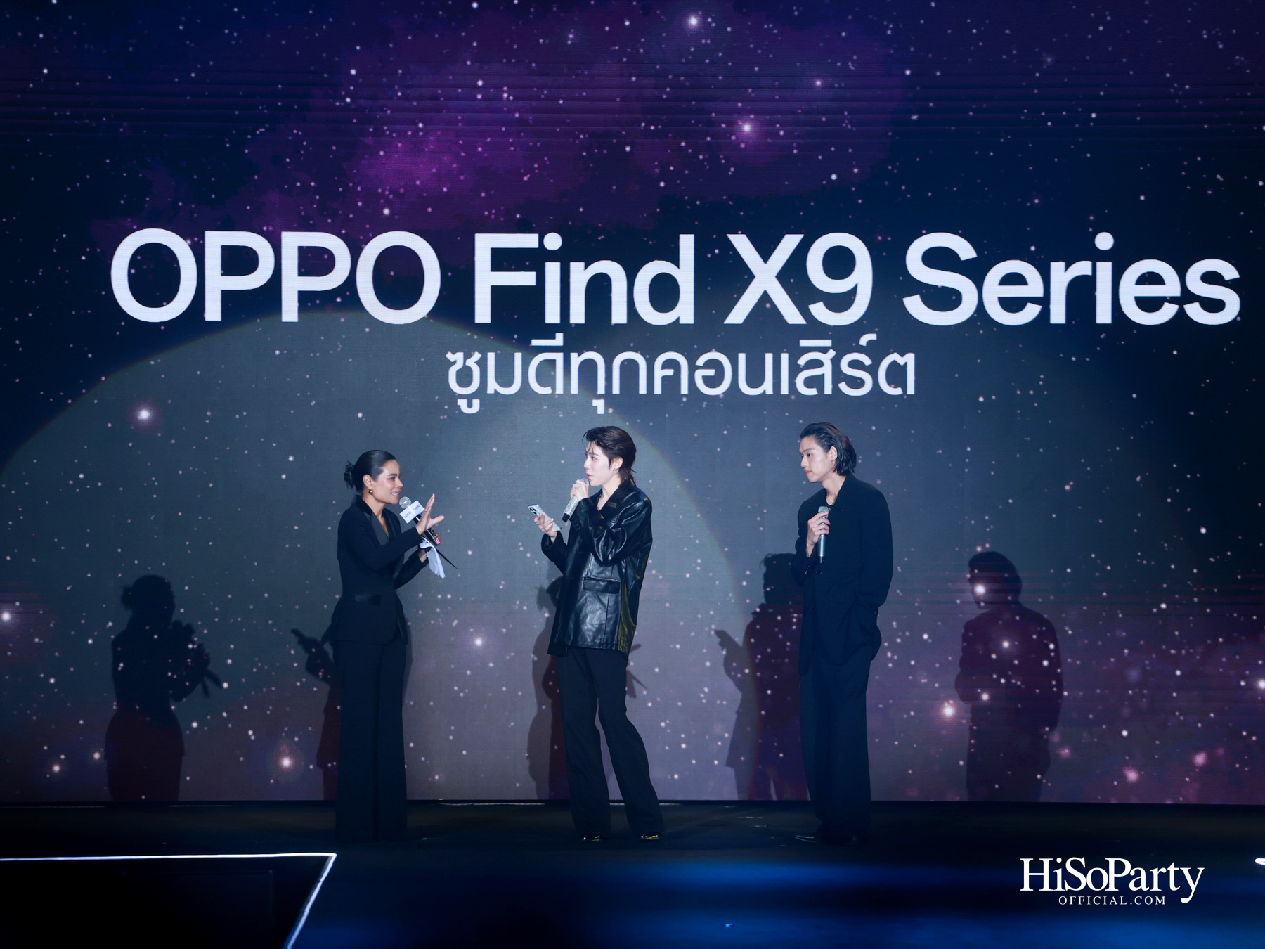 OPPO Find X9 Series สมาร์ตโฟนซูมระดับโปร เปิดประสบการณ์ถ่ายคอนเสิร์ตคมชัด พร้อมศิลปินชั้นนำร่วมทดสอบฟีเจอร์