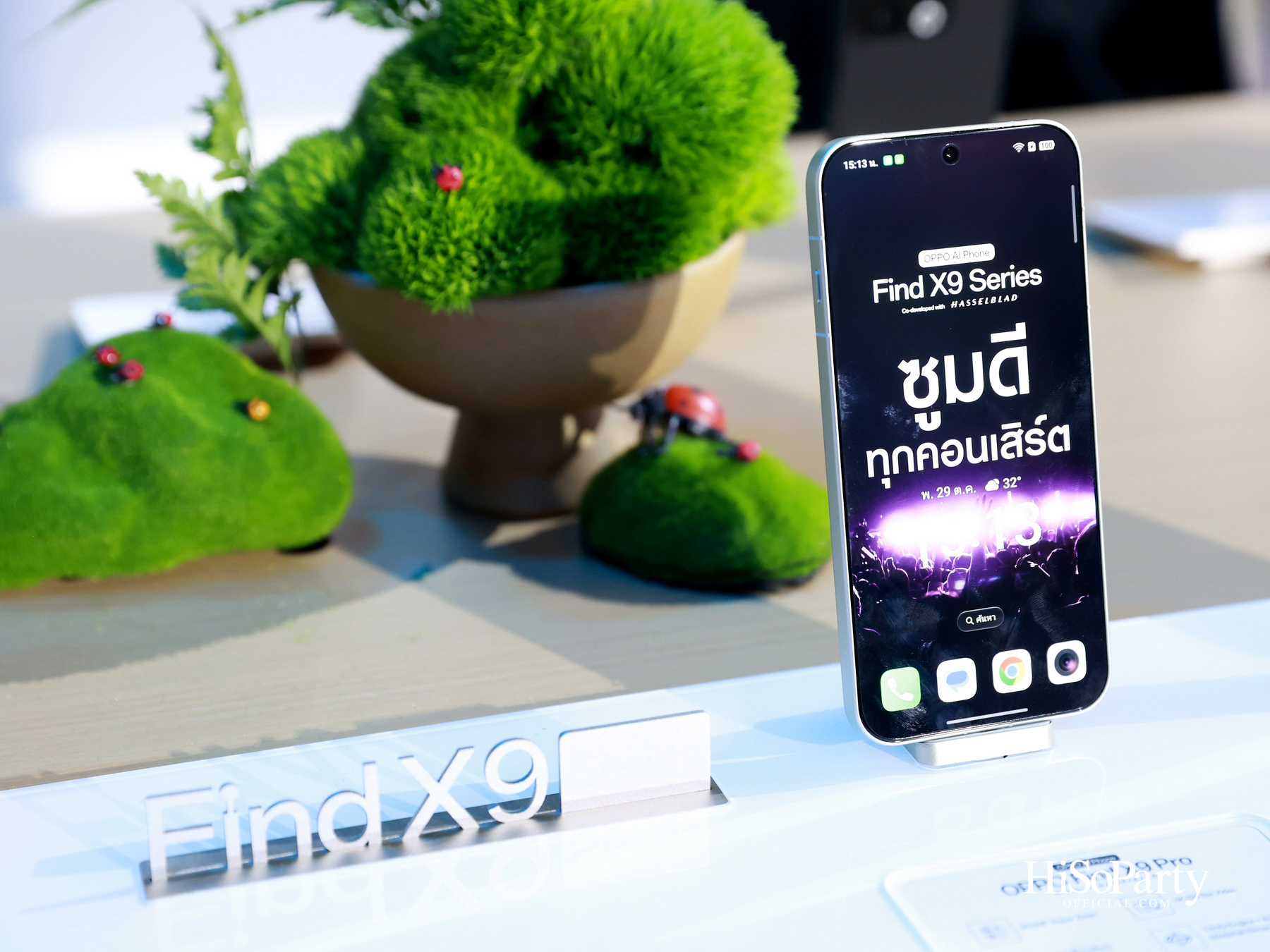 OPPO Find X9 Series สมาร์ตโฟนซูมระดับโปร เปิดประสบการณ์ถ่ายคอนเสิร์ตคมชัด พร้อมศิลปินชั้นนำร่วมทดสอบฟีเจอร์