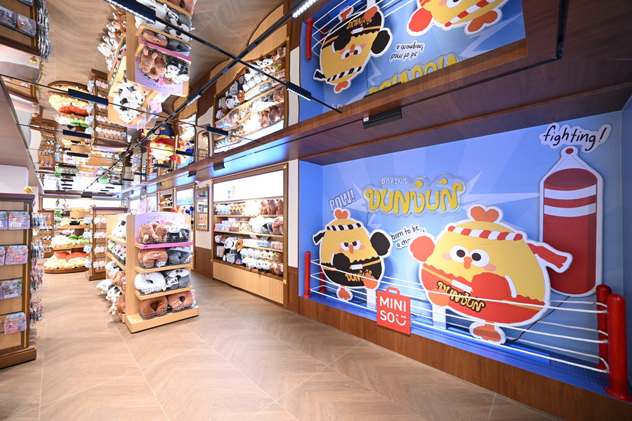 MINISO LAND สาขาแรกในไทย เปิดประสบการณ์ชอปปิงคาแรกเตอร์ระดับโลก พร้อมคอลเลกชัน ‘Disney’s Zootopia’