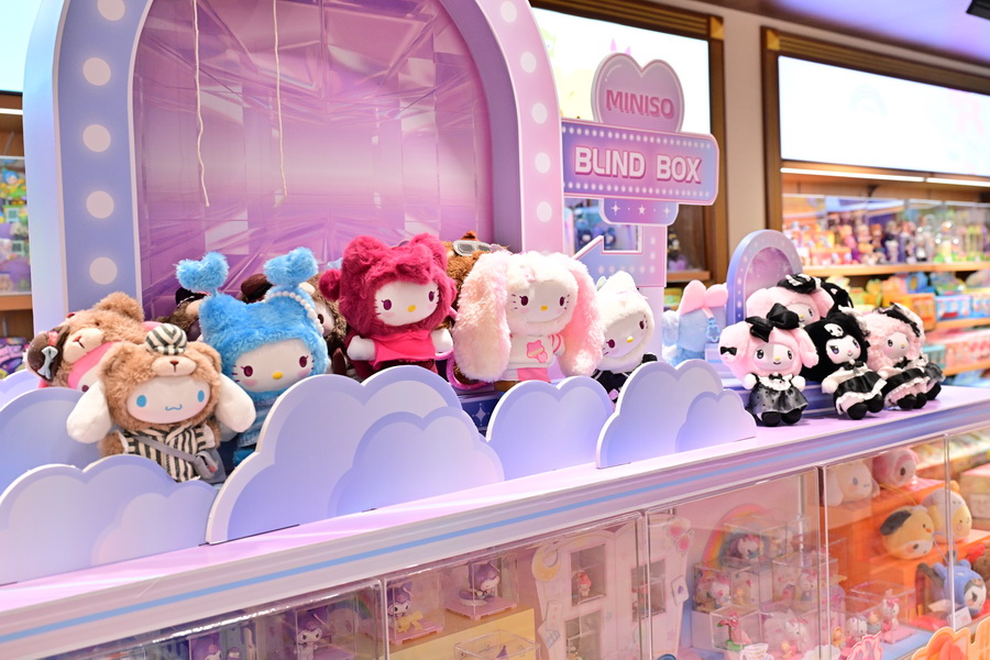 MINISO LAND สาขาแรกในไทย เปิดประสบการณ์ชอปปิงคาแรกเตอร์ระดับโลก พร้อมคอลเลกชัน ‘Disney’s Zootopia’