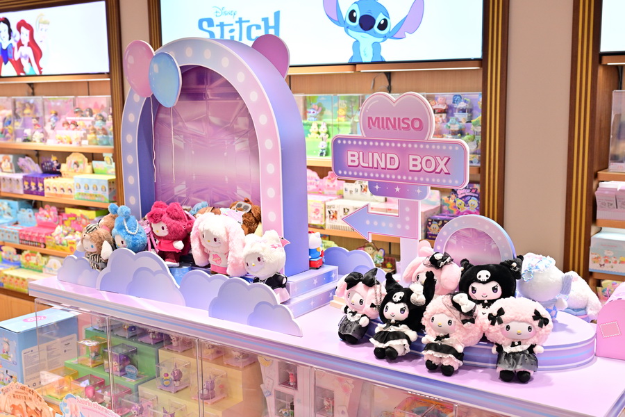 MINISO LAND สาขาแรกในไทย เปิดประสบการณ์ชอปปิงคาแรกเตอร์ระดับโลก พร้อมคอลเลกชัน ‘Disney’s Zootopia’