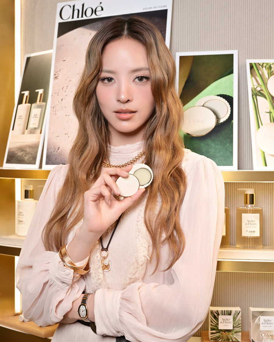 Chloé Parfums เปิดตัวสโตร์ใหม่ ณ เมกาบางนา พร้อมแนะนำน้ำหอม ‘Chloé Le Parfum’ ถ่ายทอดเสน่ห์ร่วมสมัยของหญิงสาวยุคใหม่