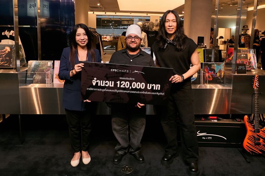 CPS ร่วมกับ Y SIG. ส่งต่อพลังแห่งการให้ ผ่านแคมเปญการกุศลประมูลกีต้าร์ลิมิเต็ด เอดิชันเพื่อ 5 มูลนิธิ