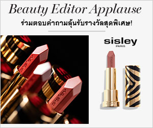 Landmeé ฉลองเปิดป๊อบอัพ สโตร์สาขาแรกพร้อมคอลเลกชั่นใหม่
