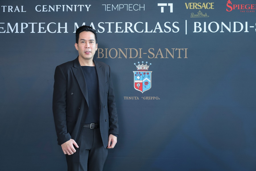 TEMPTECH เปิดตัว ‘ECELLAR’ ตู้ไวน์อัจฉริยะจากฝรั่งเศส พร้อมจัดมาสเตอร์คลาสสุดเอ็กซ์คลูซีฟกับ BIONDI-SANTI