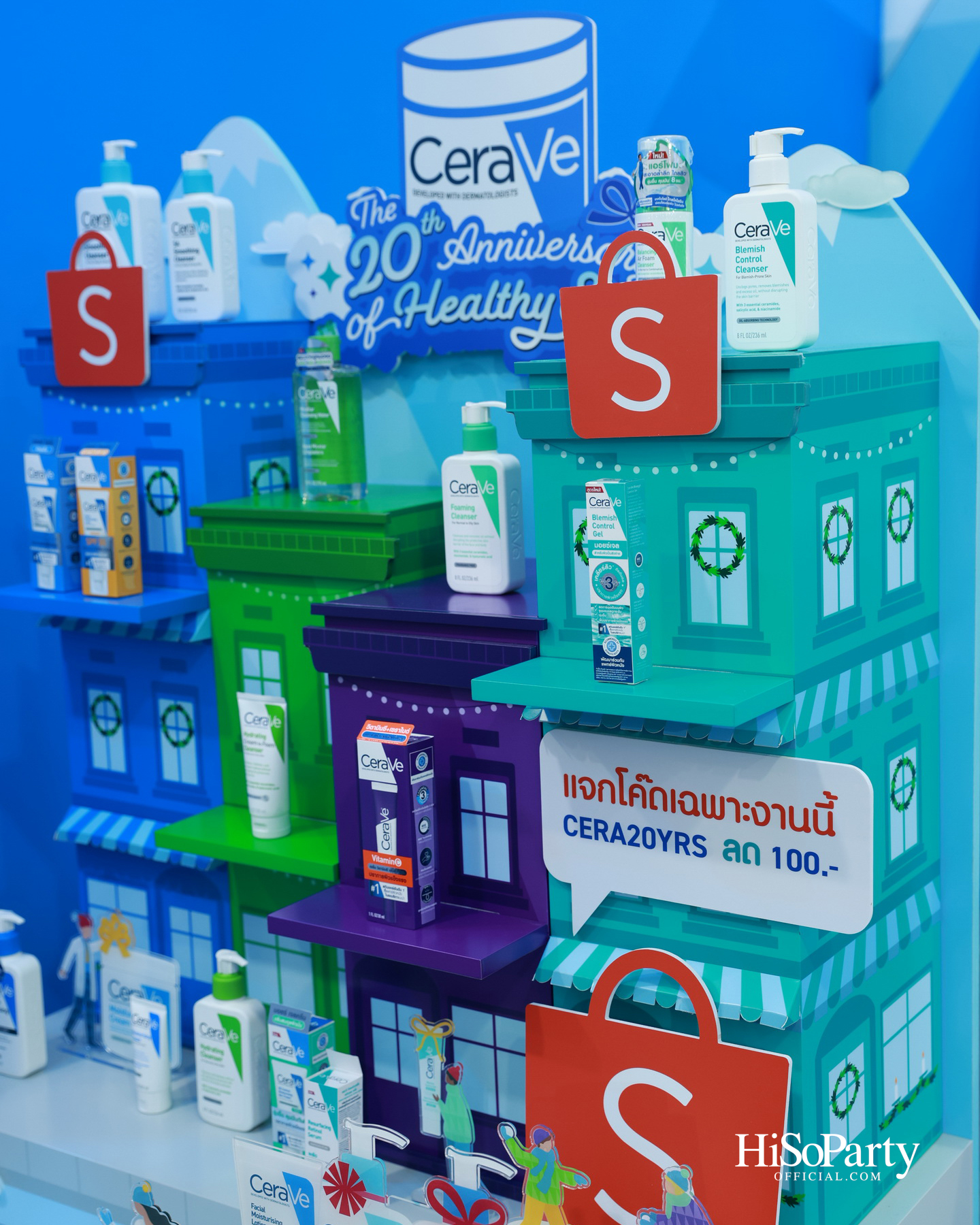 CeraVe จัดงานครบรอบ 20 ปี ‘CeraVe The 20th Anniversary of Healthy Skin’ 