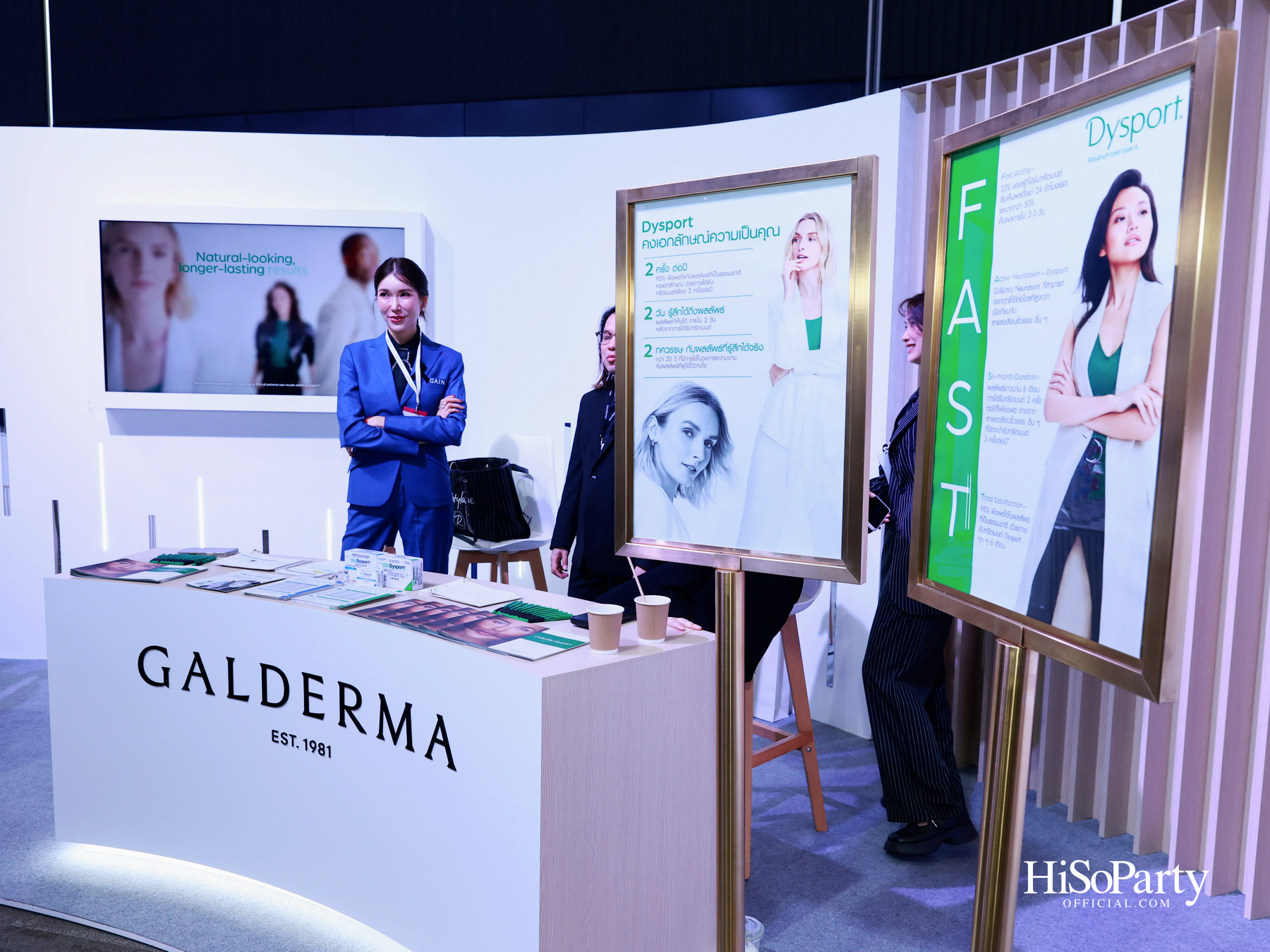 กัลเดอร์มา เปิดตัวแคมเปญระดับภูมิภาค ‘ReSculpt for MEN’ ถ่ายทอดเสน่ห์ 5 บุคลิกของผู้ชายยุคใหม่