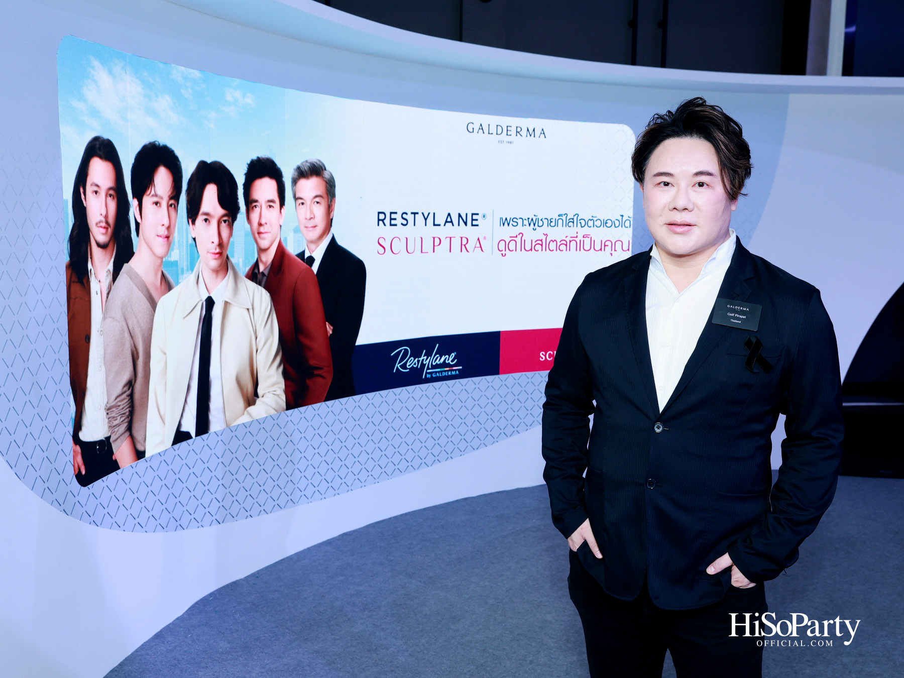 กัลเดอร์มา เปิดตัวแคมเปญระดับภูมิภาค ‘ReSculpt for MEN’ ถ่ายทอดเสน่ห์ 5 บุคลิกของผู้ชายยุคใหม่