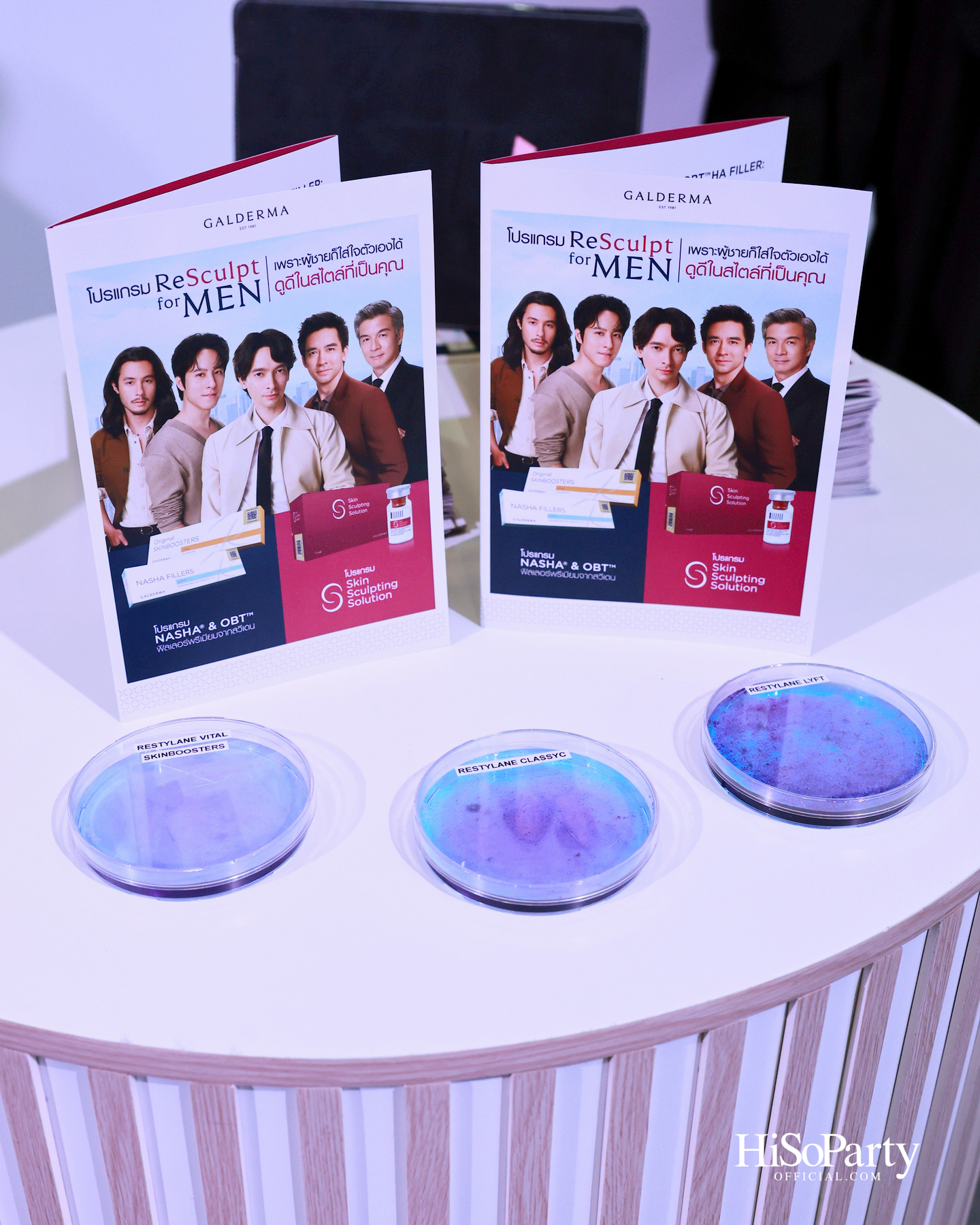 กัลเดอร์มา เปิดตัวแคมเปญระดับภูมิภาค ‘ReSculpt for MEN’ ถ่ายทอดเสน่ห์ 5 บุคลิกของผู้ชายยุคใหม่