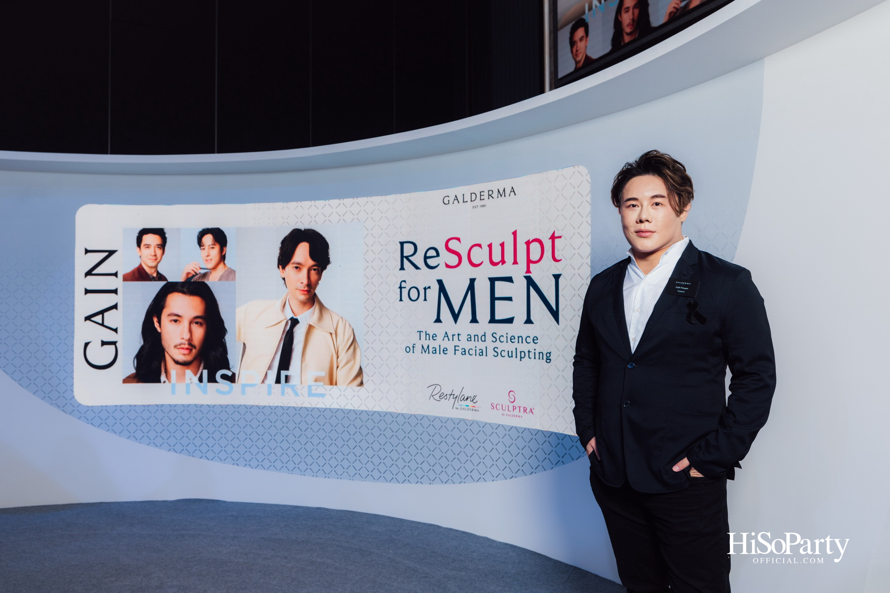 กัลเดอร์มา เปิดตัวแคมเปญระดับภูมิภาค ‘ReSculpt for MEN’ ถ่ายทอดมุมมองการดูแลตัวเองของผู้ชายยุคใหม่ 5 บุคลิก
