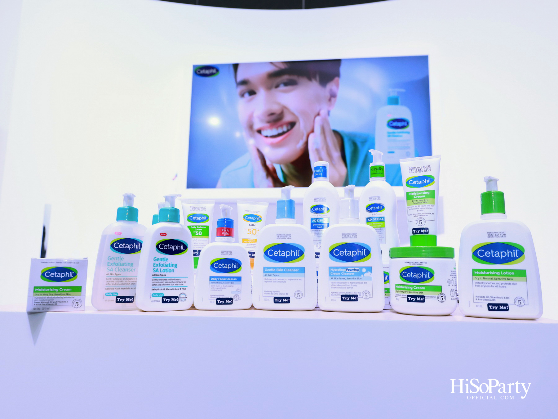 กัลเดอร์มา เปิดตัวแคมเปญระดับภูมิภาค ‘ReSculpt for MEN’ ถ่ายทอดมุมมองการดูแลตัวเองของผู้ชายยุคใหม่ 5 บุคลิก