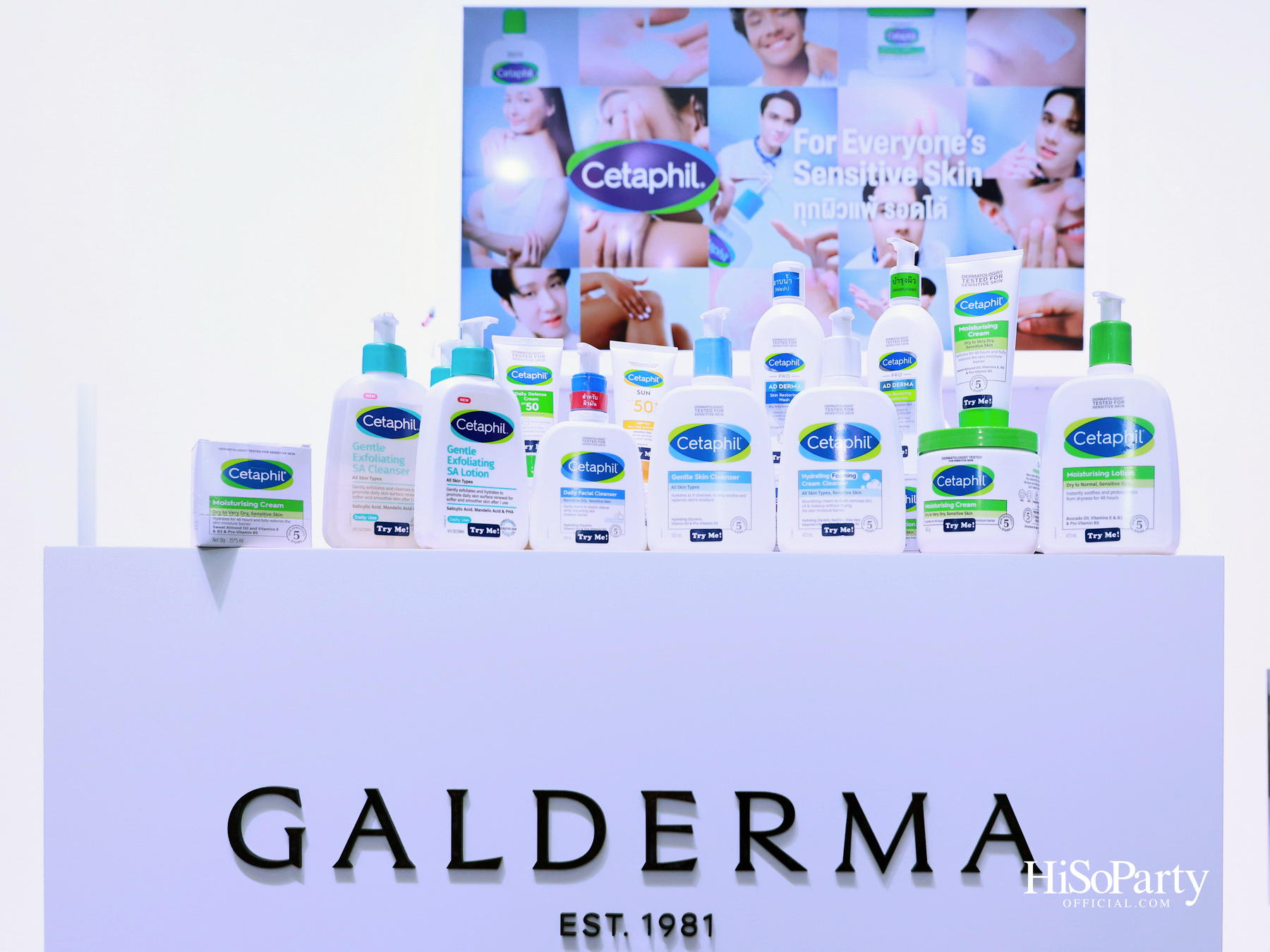 กัลเดอร์มา เปิดตัวแคมเปญระดับภูมิภาค ‘ReSculpt for MEN’ ถ่ายทอดเสน่ห์ 5 บุคลิกของผู้ชายยุคใหม่