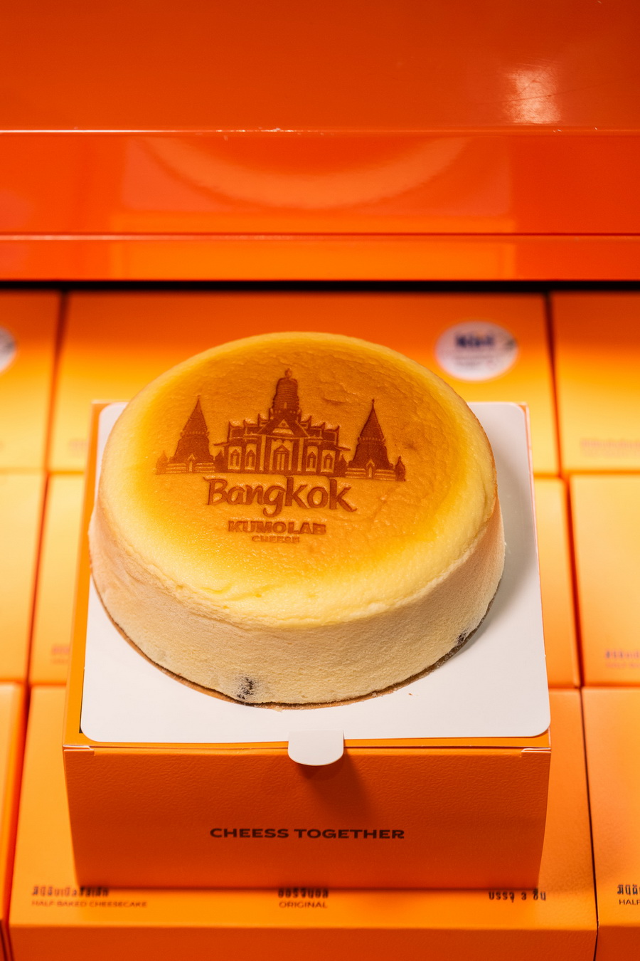 KUMOLAB ครบ 1 ปีแห่งความอร่อย ชวนร่วมสัมผัสคอนเซปต์ใหม่ ‘CHEESS TOGETHER’