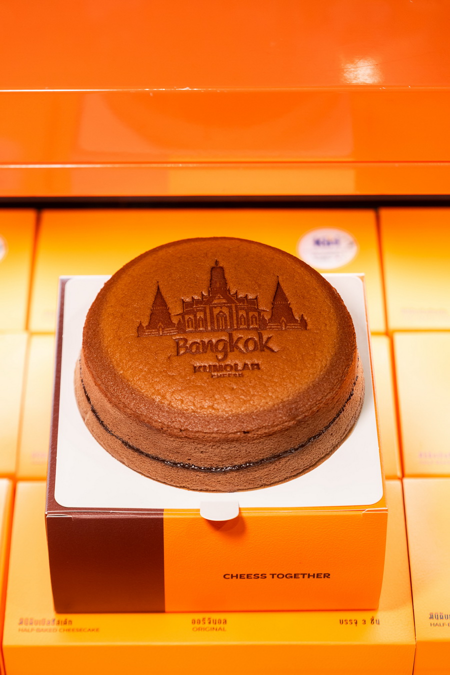 KUMOLAB ครบ 1 ปีแห่งความอร่อย ชวนร่วมสัมผัสคอนเซปต์ใหม่ ‘CHEESS TOGETHER’