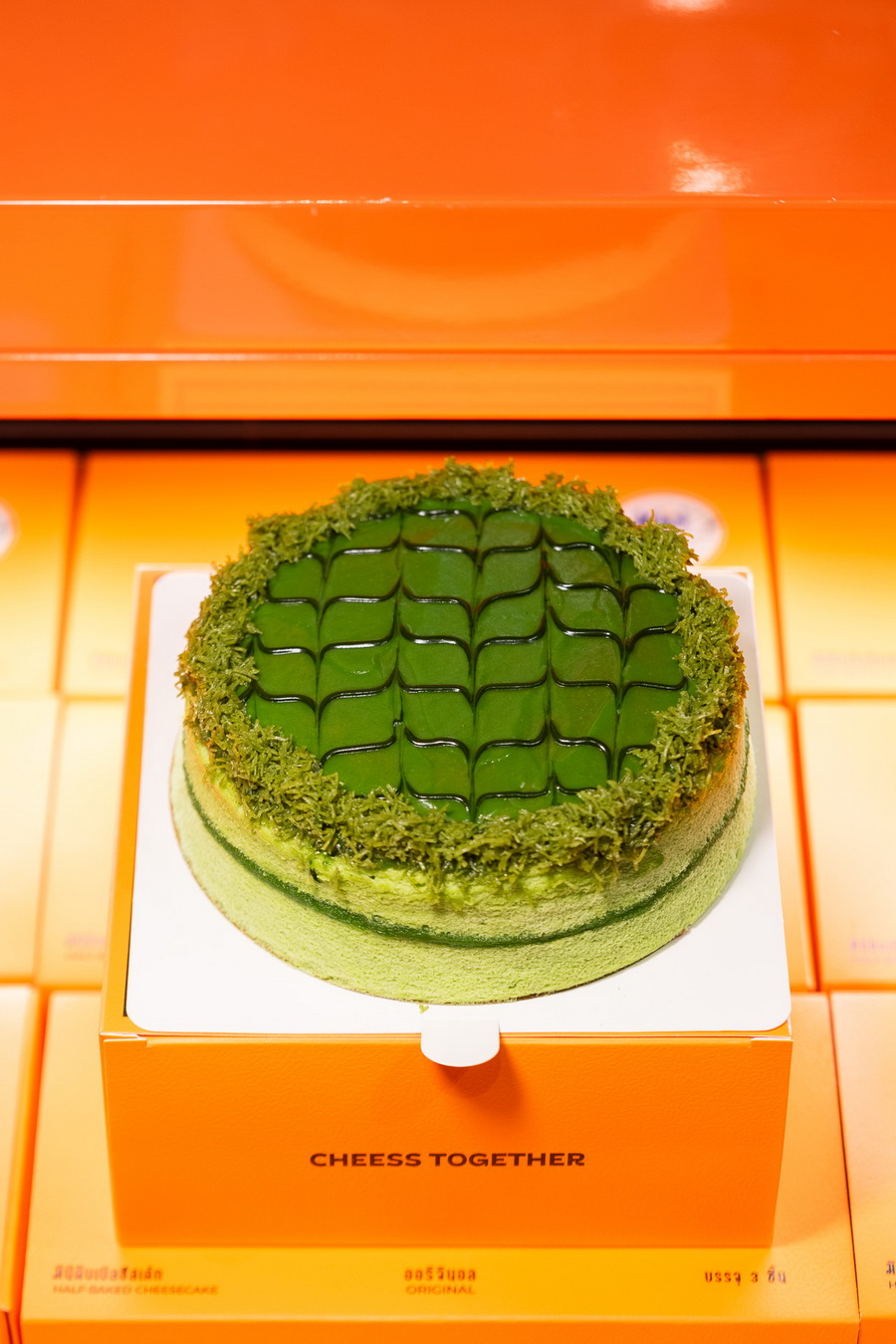 KUMOLAB ครบ 1 ปีแห่งความอร่อย ชวนร่วมสัมผัสคอนเซปต์ใหม่ ‘CHEESS TOGETHER’