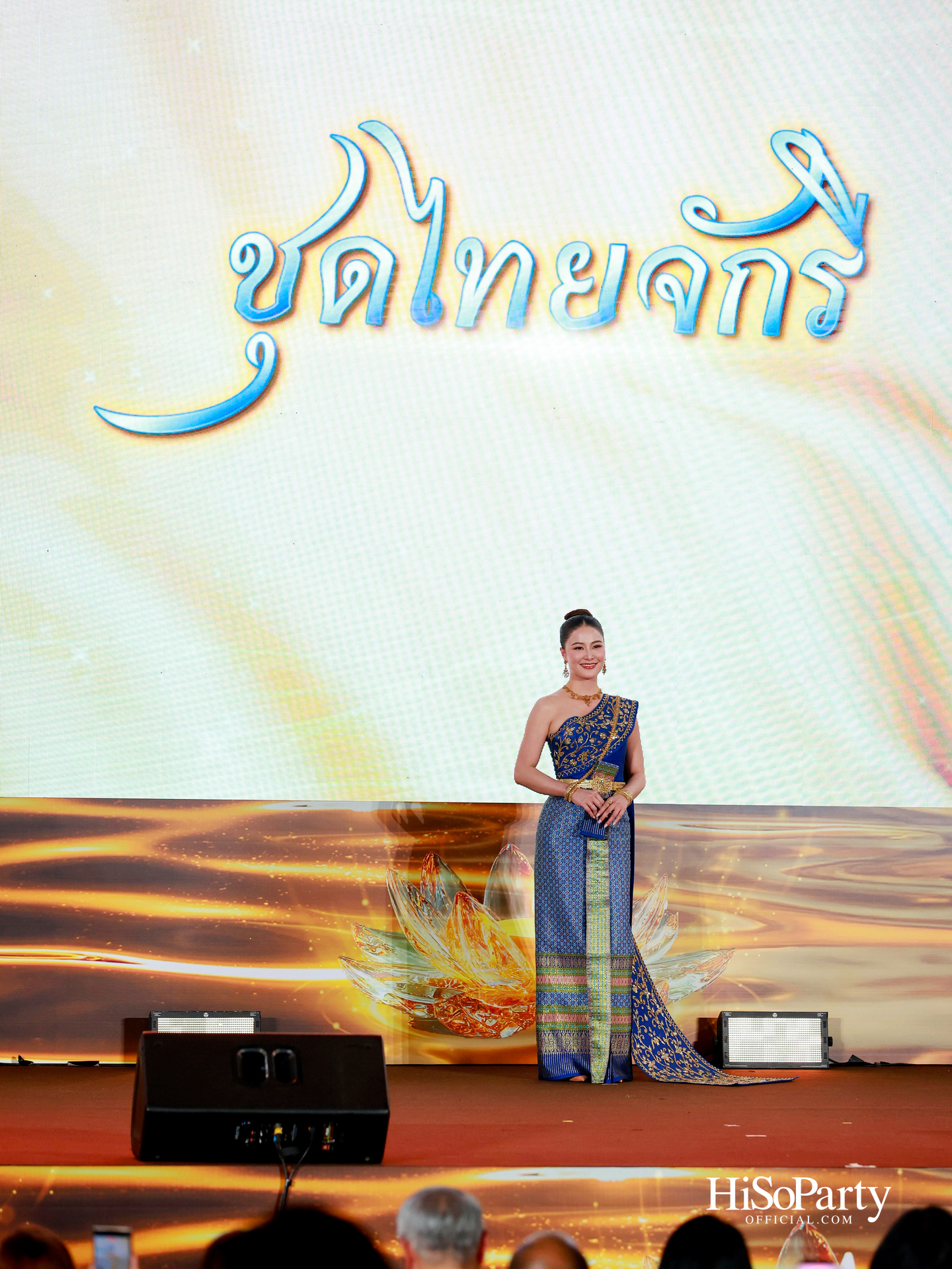ไอคอนสยามจัดงาน ‘ICONSIAM THAICONIC LOY KRATHONG 2025’ ร้อยใจไทยรักษ์เจ้าพระยา น้อมรำลึกในพระมหากรุณาธิคุณสมเด็จพระพันปีหลวง