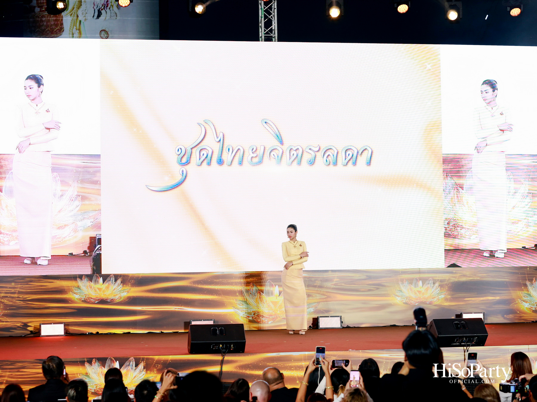 ไอคอนสยามจัดงาน ‘ICONSIAM THAICONIC LOY KRATHONG 2025’ ร้อยใจไทยรักษ์เจ้าพระยา น้อมรำลึกในพระมหากรุณาธิคุณสมเด็จพระพันปีหลวง