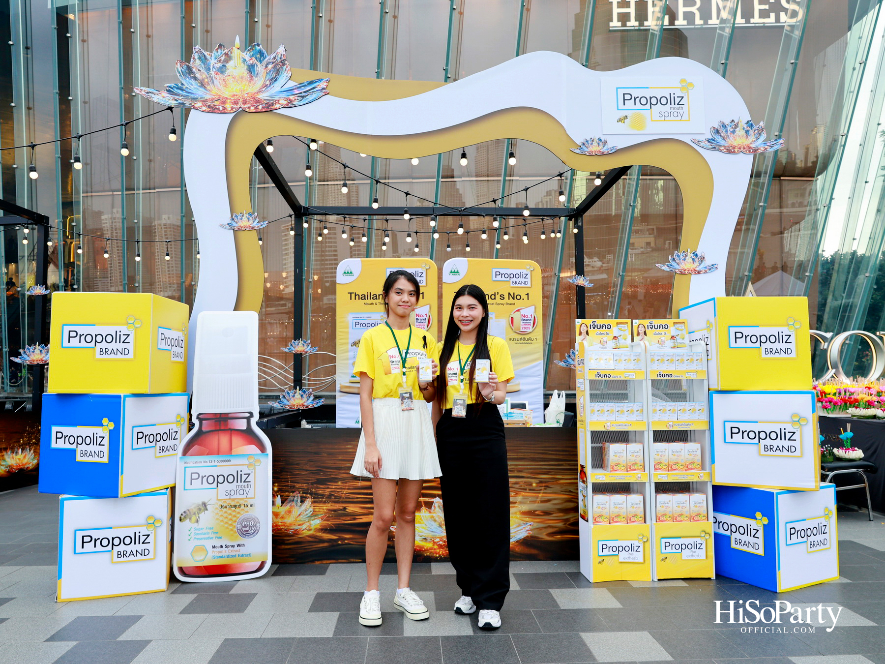 ไอคอนสยามจัดงาน ‘ICONSIAM THAICONIC LOY KRATHONG 2025’ ร้อยใจไทยรักษ์เจ้าพระยา น้อมรำลึกในพระมหากรุณาธิคุณสมเด็จพระพันปีหลวง