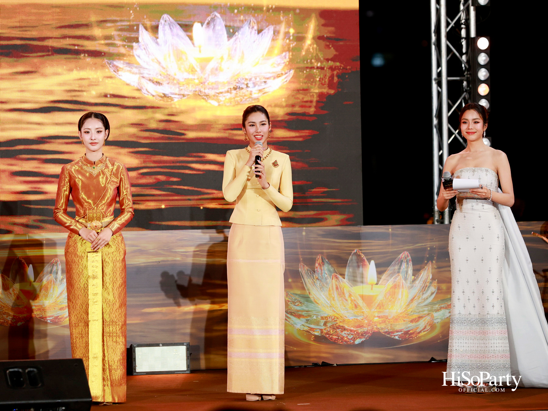 ไอคอนสยามจัดงาน ‘ICONSIAM THAICONIC LOY KRATHONG 2025’ ร้อยใจไทยรักษ์เจ้าพระยา น้อมรำลึกในพระมหากรุณาธิคุณสมเด็จพระพันปีหลวง