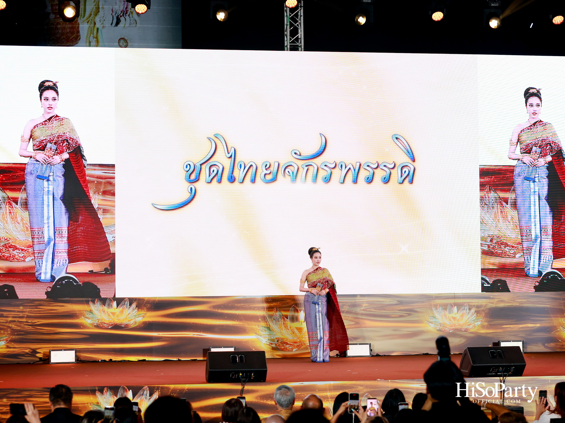 ไอคอนสยามจัดงาน ‘ICONSIAM THAICONIC LOY KRATHONG 2025’ ร้อยใจไทยรักษ์เจ้าพระยา น้อมรำลึกในพระมหากรุณาธิคุณสมเด็จพระพันปีหลวง