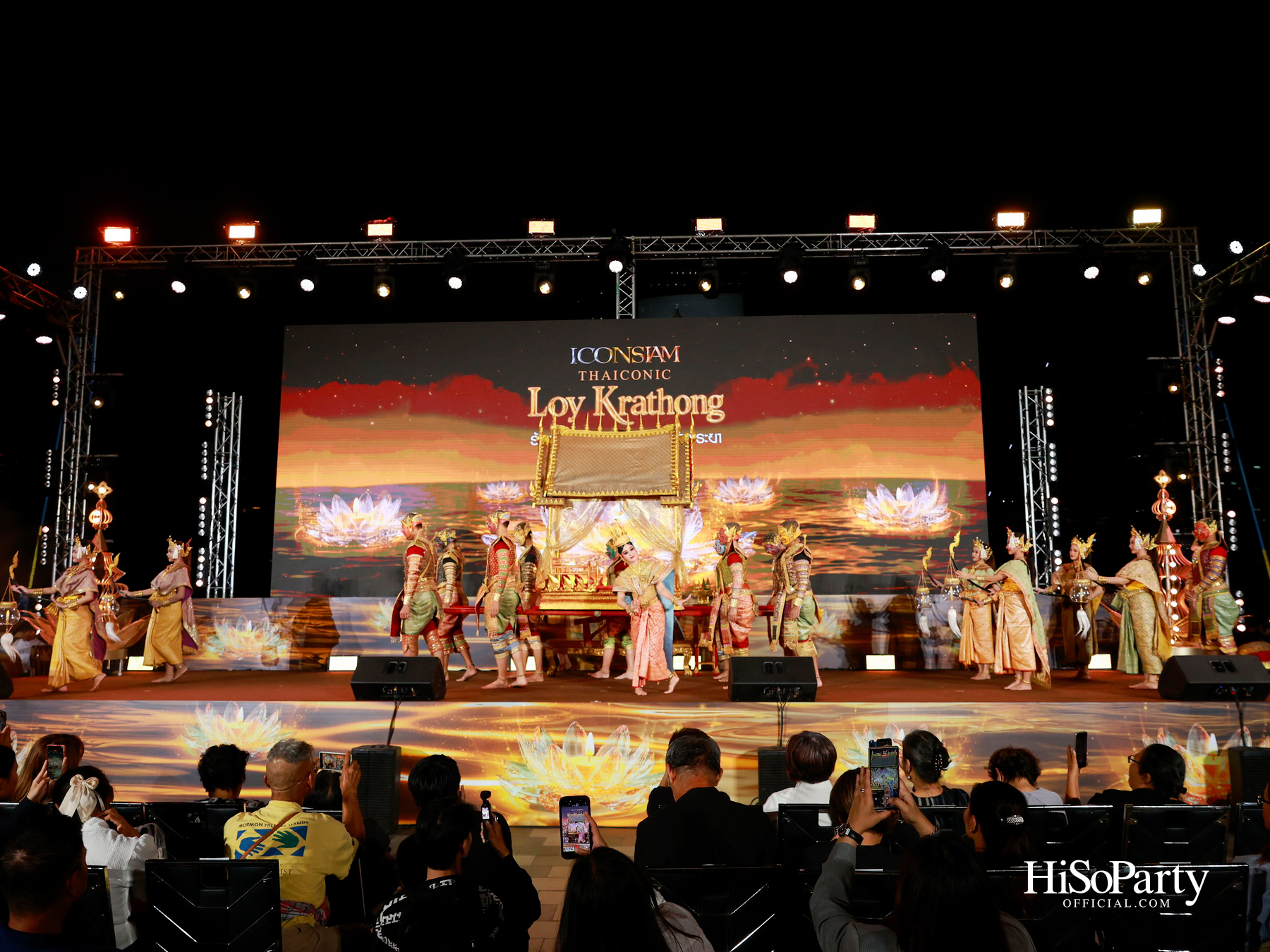 ไอคอนสยามจัดงาน ‘ICONSIAM THAICONIC LOY KRATHONG 2025’ ร้อยใจไทยรักษ์เจ้าพระยา น้อมรำลึกในพระมหากรุณาธิคุณสมเด็จพระพันปีหลวง