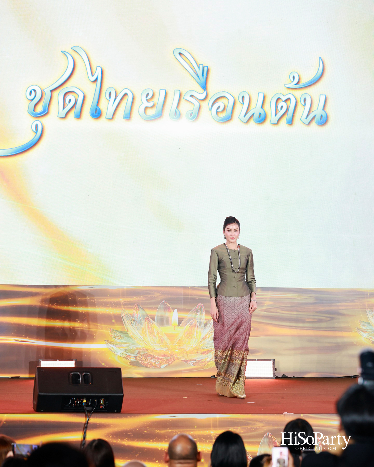 ไอคอนสยามจัดงาน ‘ICONSIAM THAICONIC LOY KRATHONG 2025’ ร้อยใจไทยรักษ์เจ้าพระยา น้อมรำลึกในพระมหากรุณาธิคุณสมเด็จพระพันปีหลวง