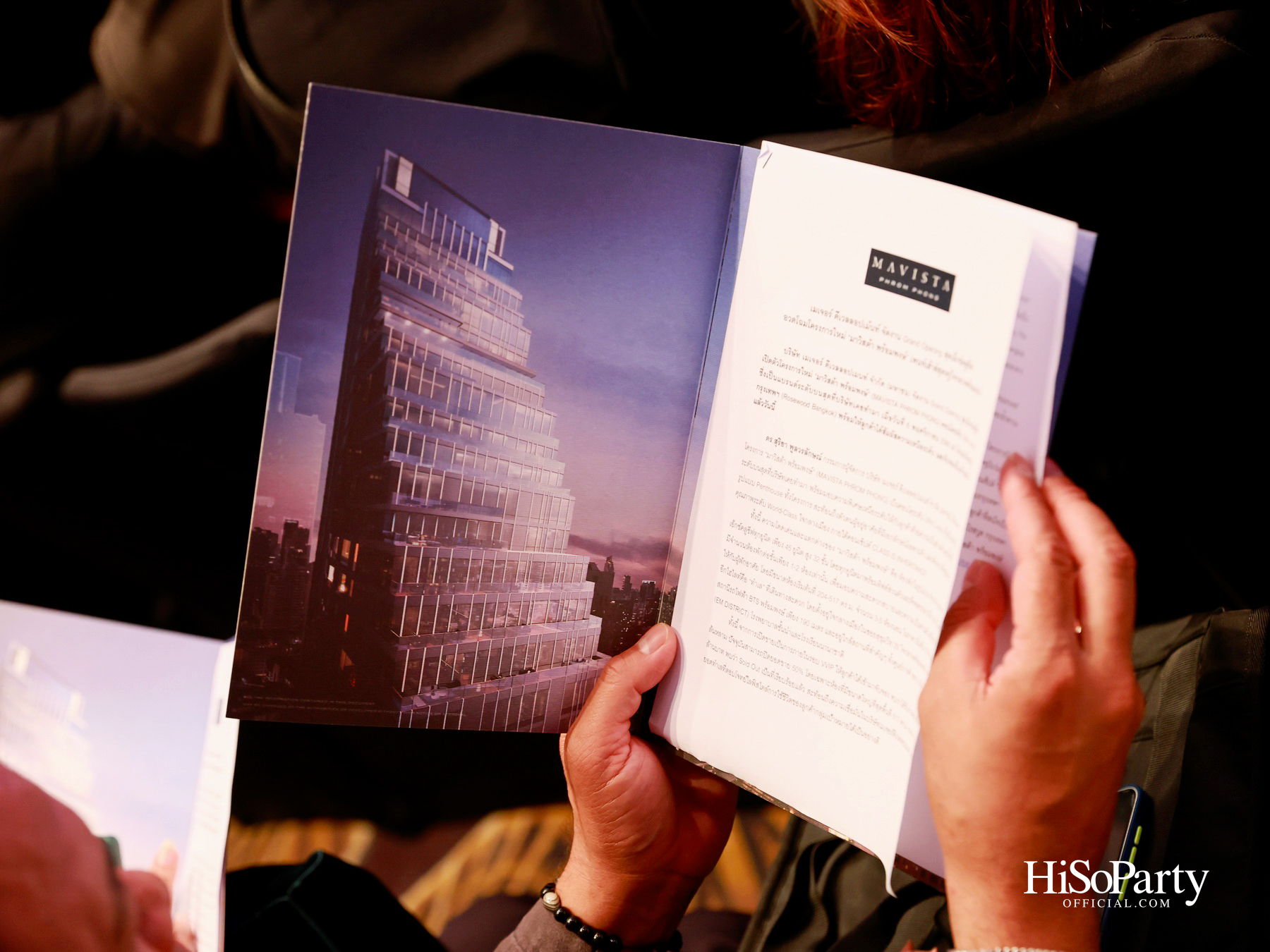 เมเจอร์ ดีเวลลอปเม้นท์ เปิดตัว ‘มาวิสต้า พร้อมพงษ์’ เพนท์เฮ้าส์หรูใจกลางพร้อมพงษ์