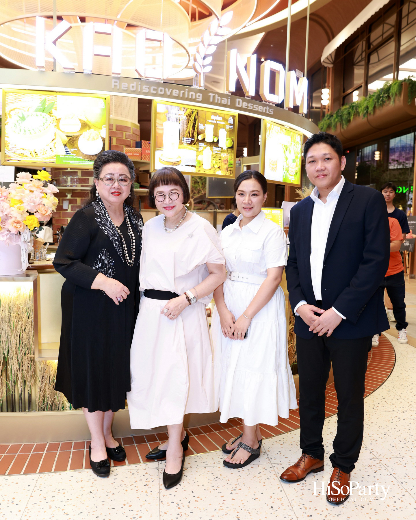 KAO NOM (ข้าวนม) ขนมไทยร่วมสมัย เครือเดียวกับ Kyo Roll En เปิดตัวอย่างเป็นทางการ ณ Dusit Central Park