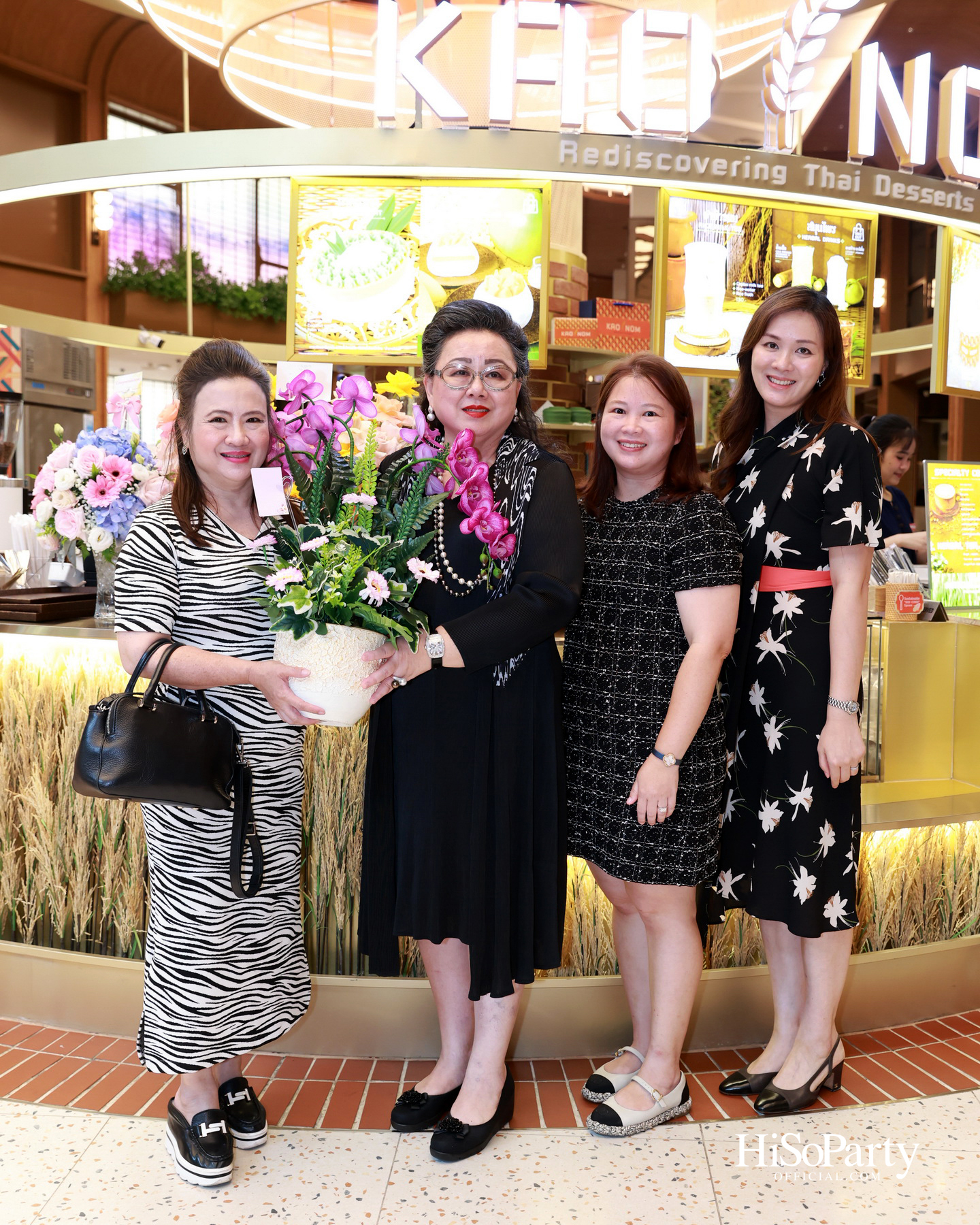 KAO NOM (ข้าวนม) ขนมไทยร่วมสมัย เครือเดียวกับ Kyo Roll En เปิดตัวอย่างเป็นทางการ ณ Dusit Central Park