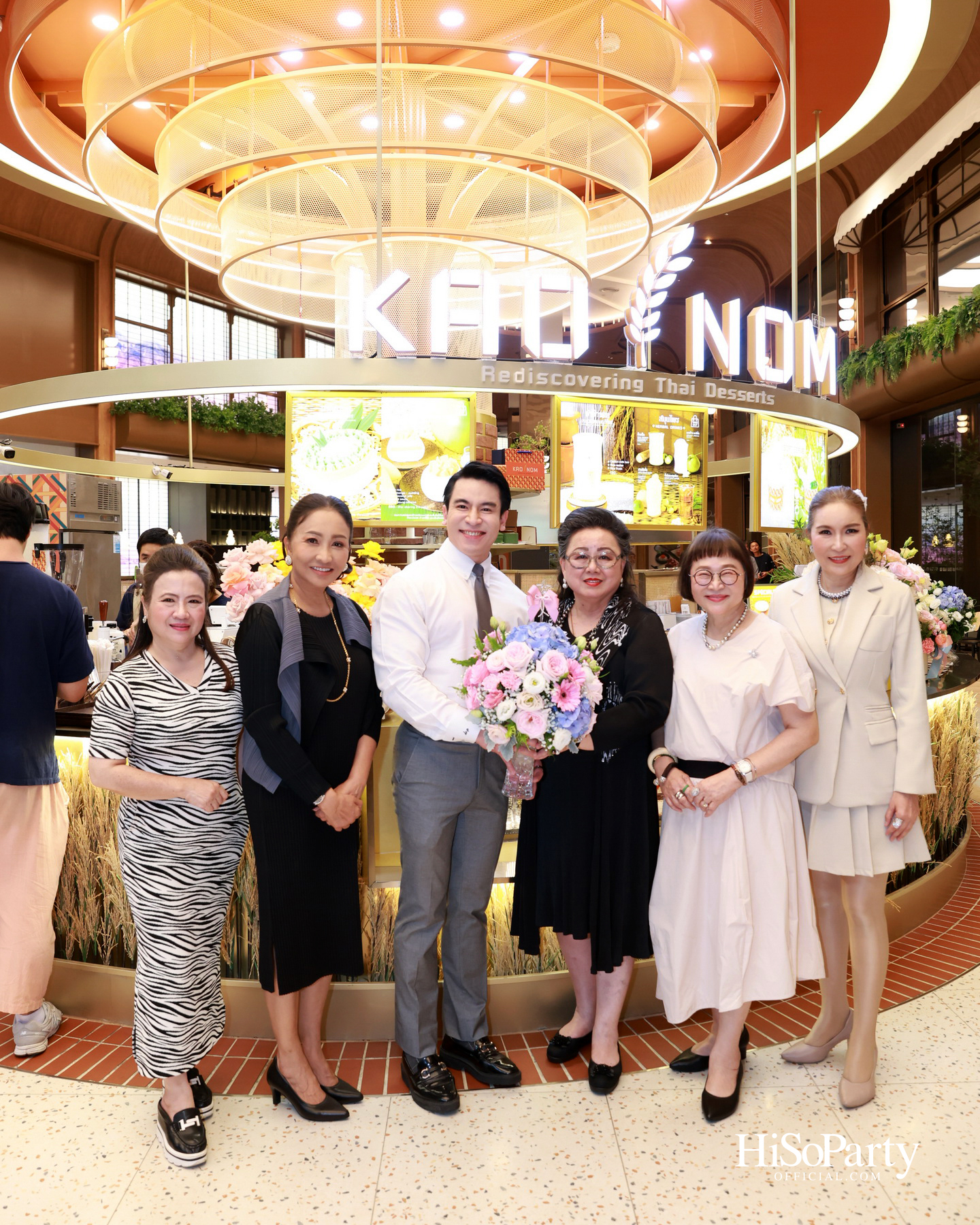 KAO NOM (ข้าวนม) ขนมไทยร่วมสมัย เครือเดียวกับ Kyo Roll En เปิดตัวอย่างเป็นทางการ ณ Dusit Central Park