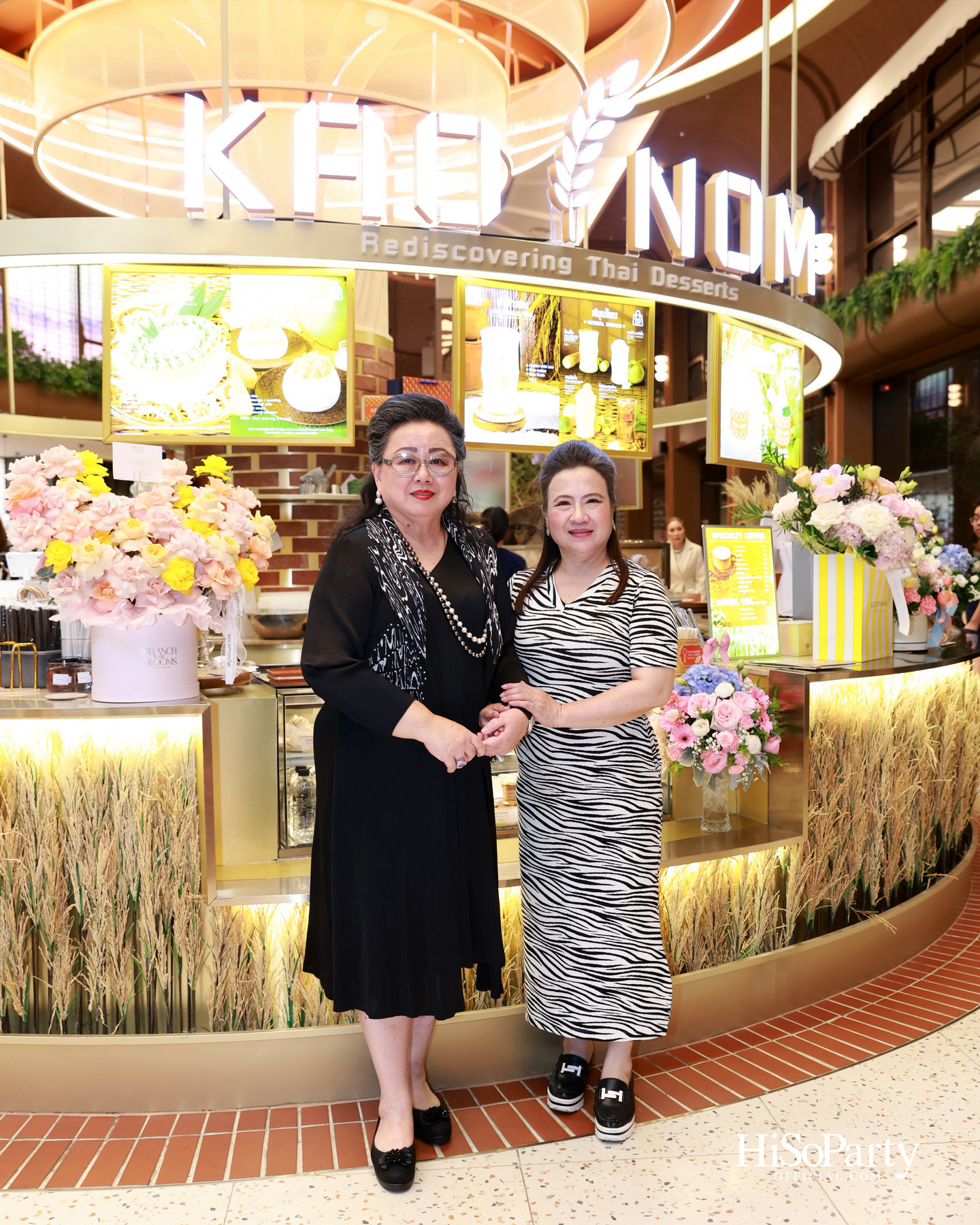 KAO NOM (ข้าวนม) ขนมไทยร่วมสมัย เครือเดียวกับ Kyo Roll En เปิดตัวอย่างเป็นทางการ ณ Dusit Central Park