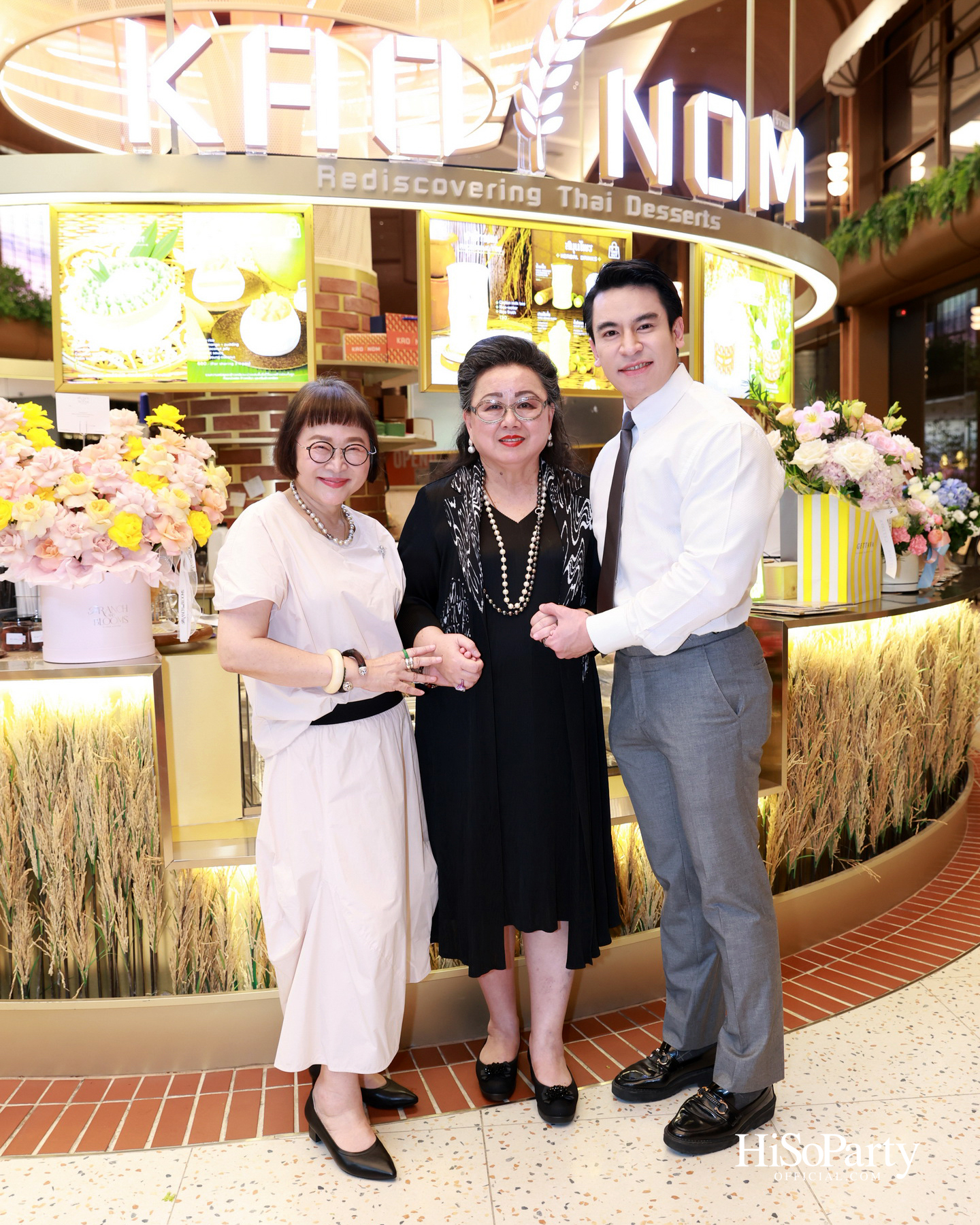 KAO NOM (ข้าวนม) ขนมไทยร่วมสมัย เครือเดียวกับ Kyo Roll En เปิดตัวอย่างเป็นทางการ ณ Dusit Central Park